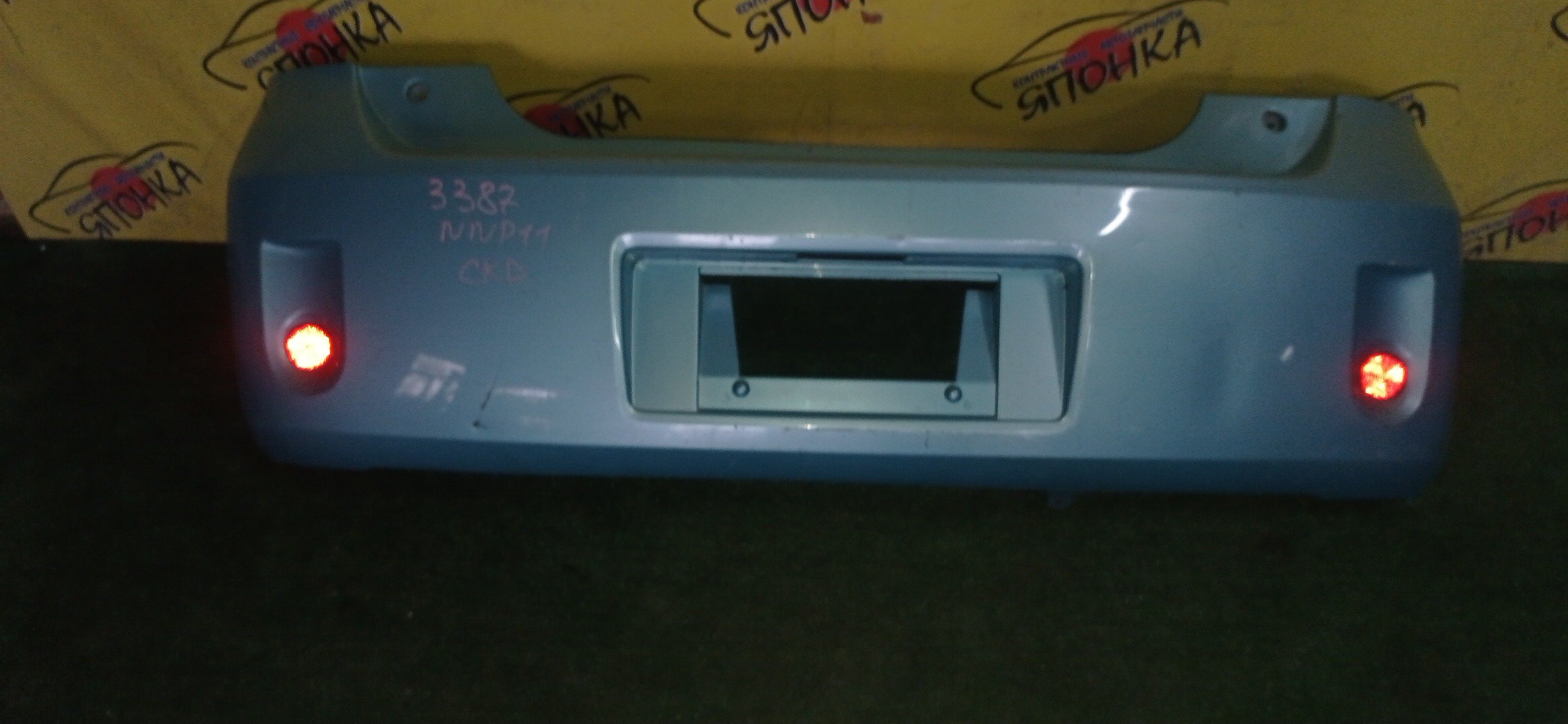 БАМПЕР/TOY/PORTE/NNP10/NNP11/NNP15/B/5215952510