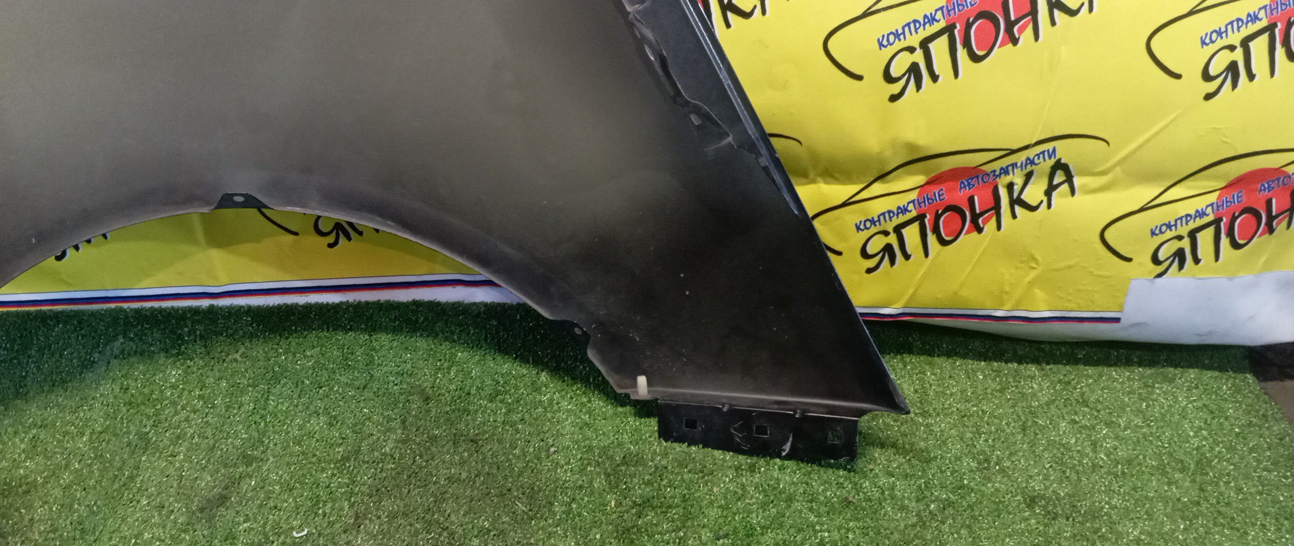 КРЫЛО/MMC/COLT/COLT PLUS/Z21A/Z21W/Z22A/Z22W/Z23A/Z23W/Z24A/Z24W/Z25A/Z26A/Z27A/Z27W/Z28A/F/L/MN133355