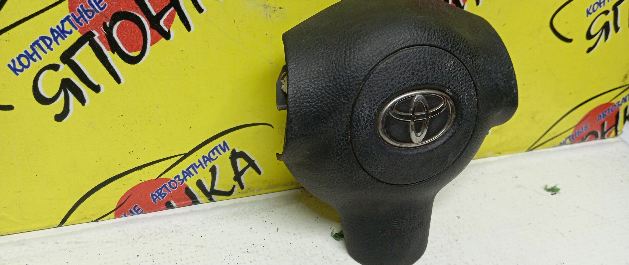 AIRBAG ВОДИТЕЛЬСКИЙ/TOY/WISH/ZNE10/ANE10/ZNE14/3 ЛУЧА/4513068020C0