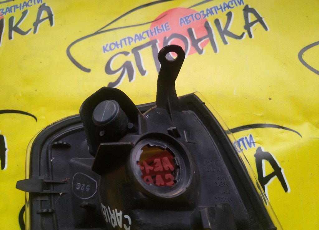 ГАБАРИТ/TOY/SPRINTER CARIB/AE111/AE114/AE115/1344/L