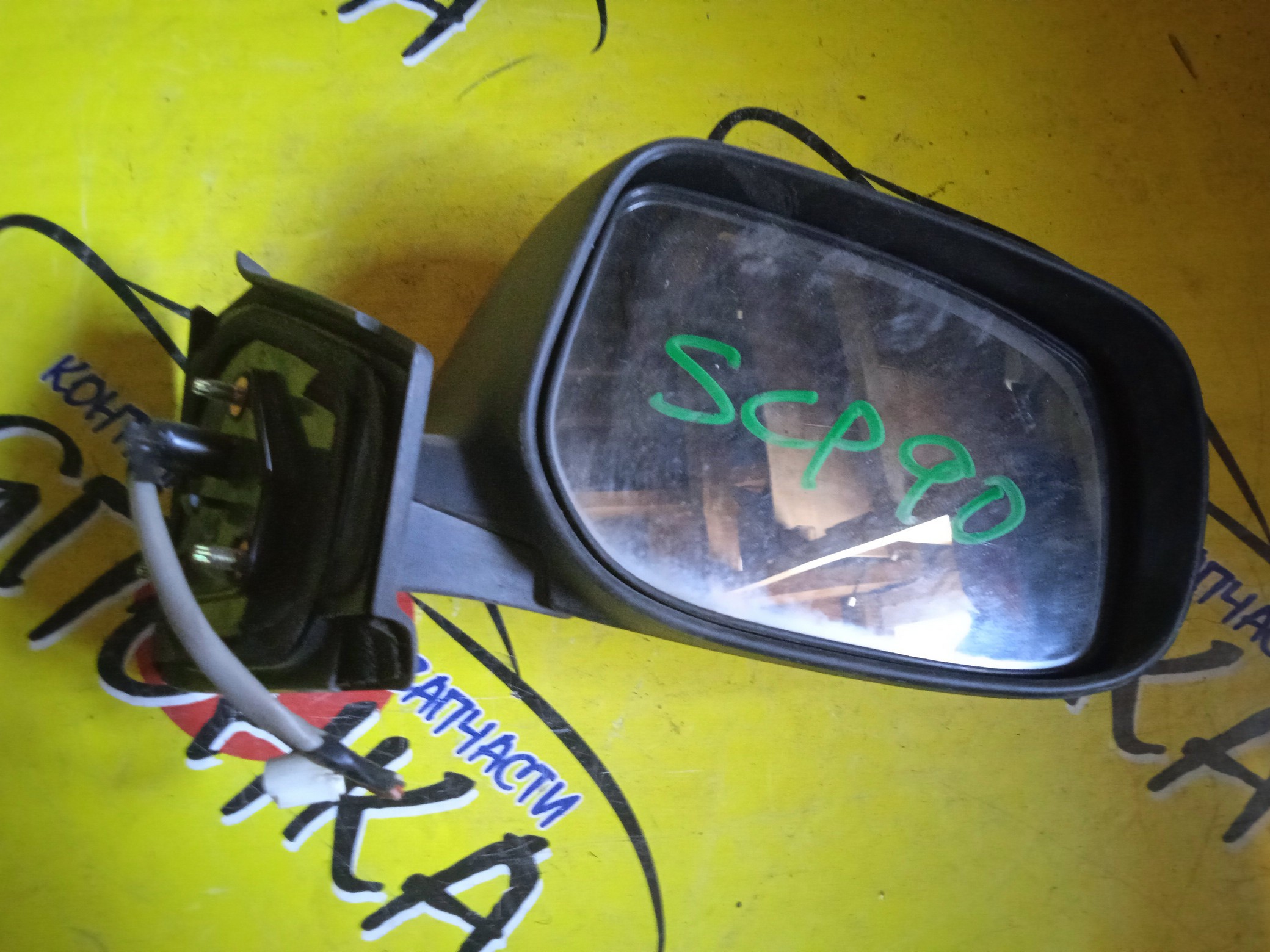 ЗЕРКАЛО/TOY/VITZ/KSP90/NCP91/NCP95/SCP90/5KOHT/R