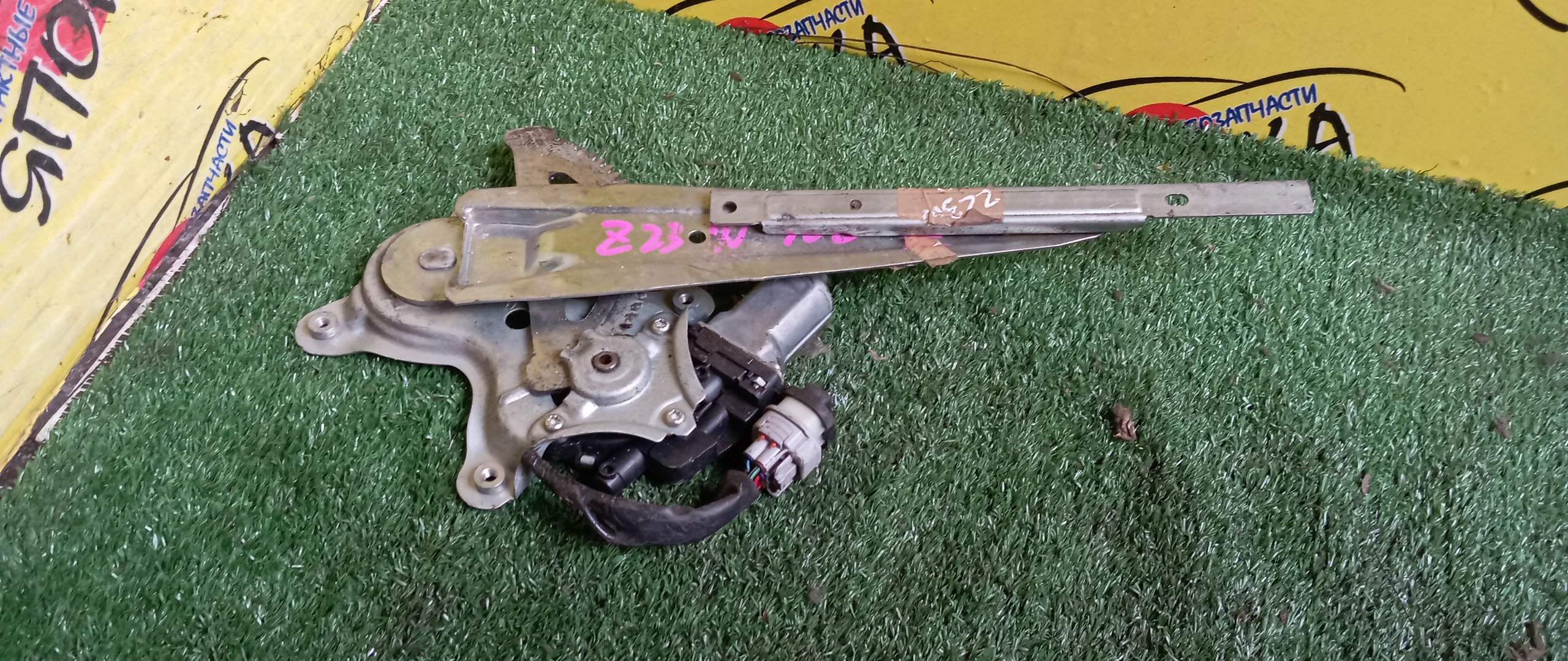 СТЕКЛОПОДЪЕМНИК/MMC/COLT/COLT PLUS/Z23W/Z25A/Z27W/B/R