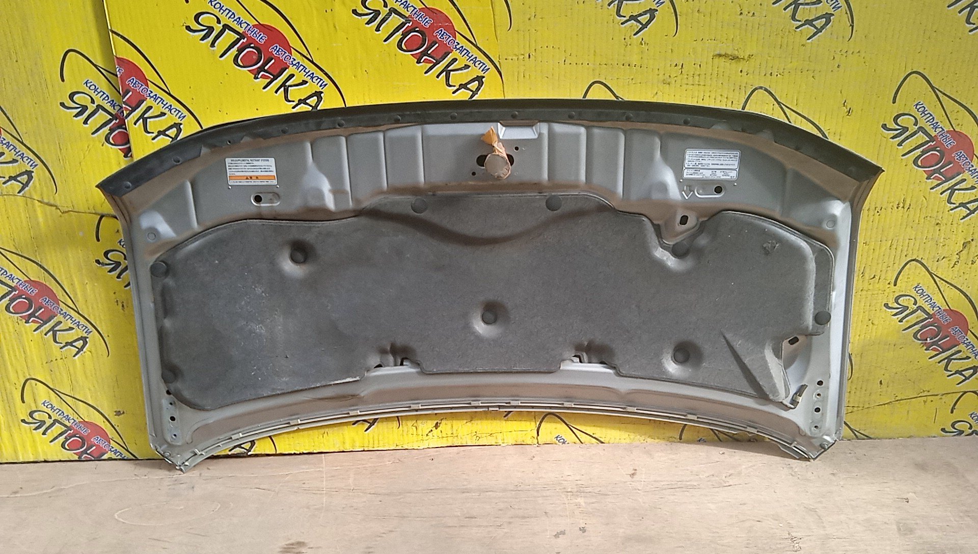 КАПОТ/HON/STEP WAGON/RF3/RF4/RF5/RF6/RF7/RF8/60100S7S000ZZ