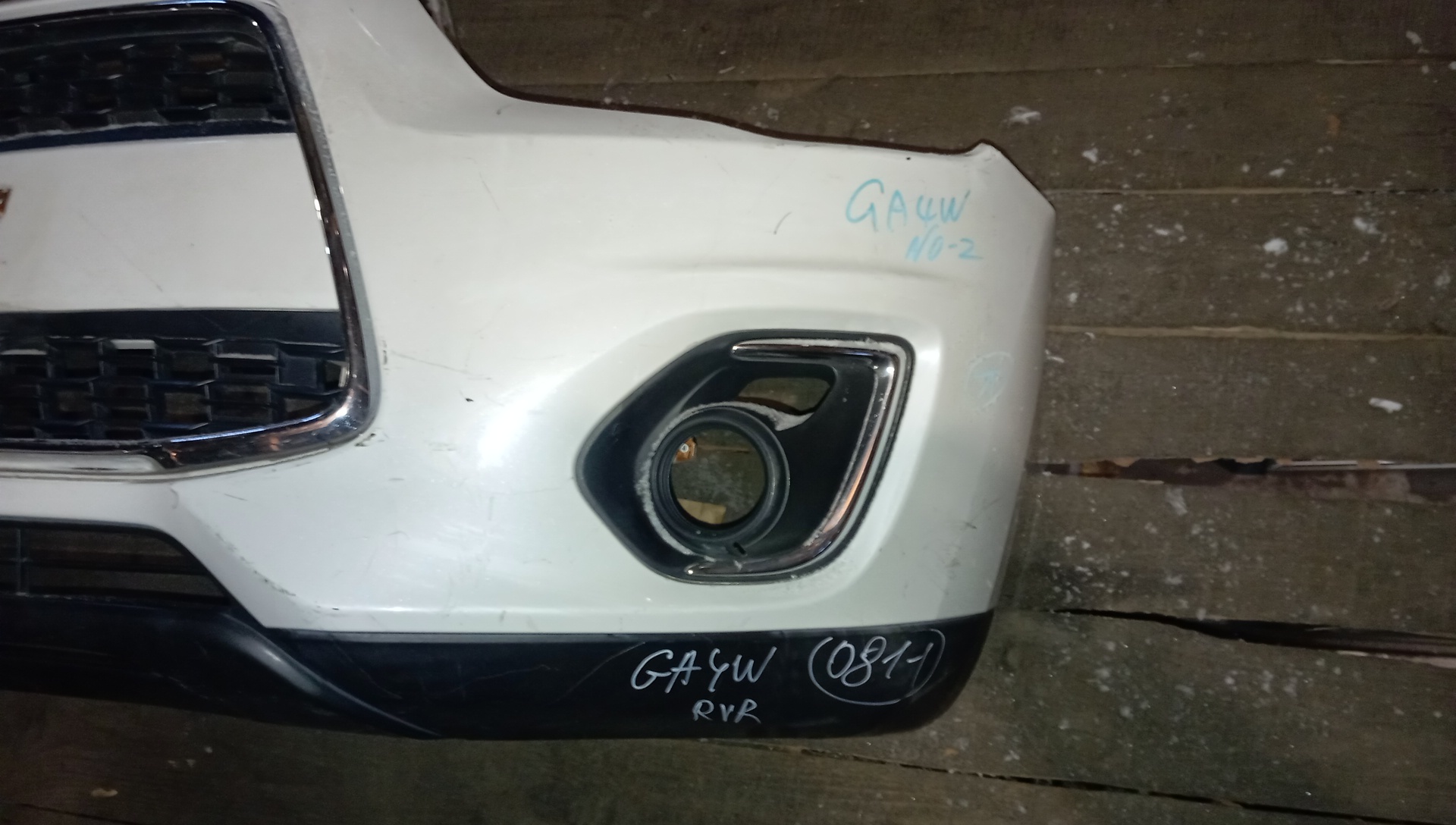 БАМПЕР/MMC/RVR/ASX/GA1W/GA2W/GA3W/GA4W/GA6W/F/2 МОДЕЛЬ/УЦЕНКА