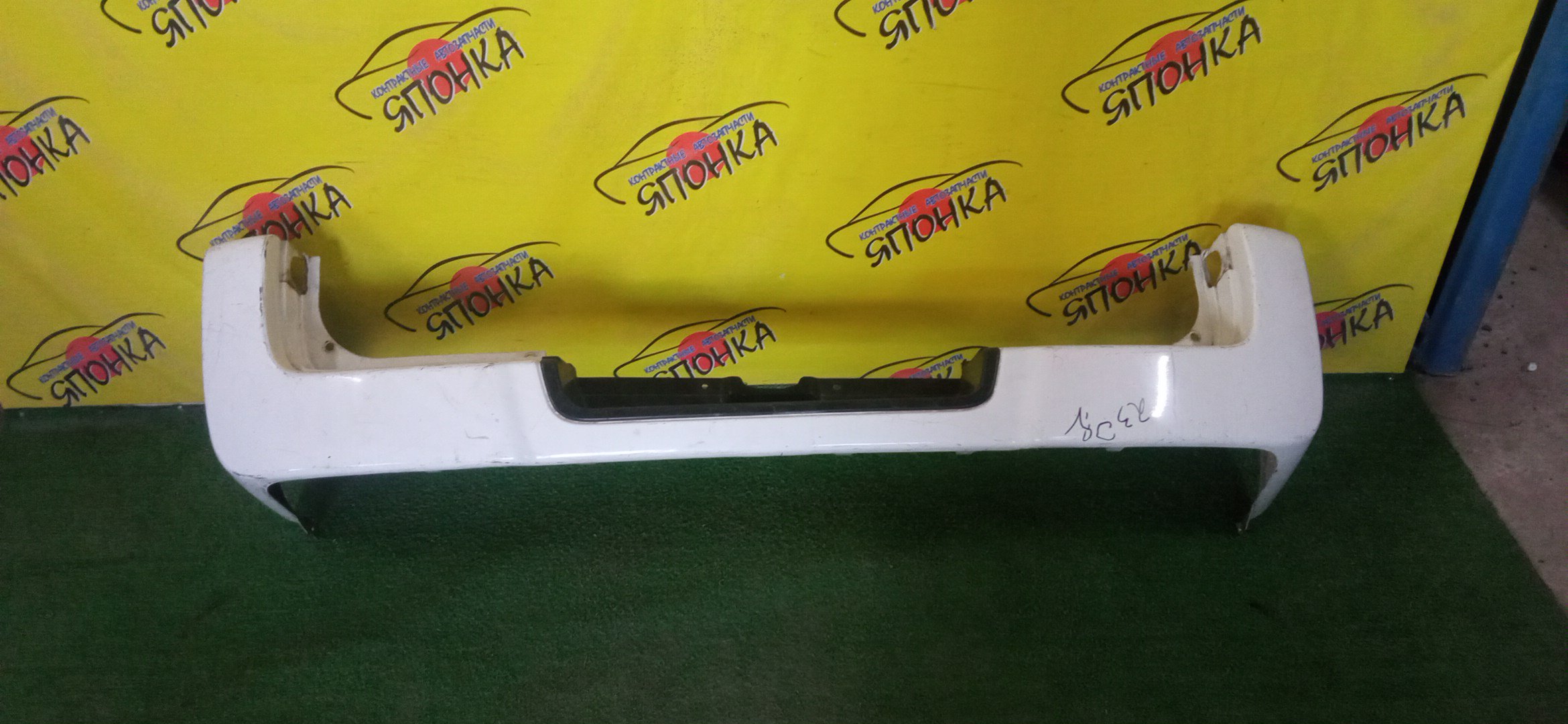 БАМПЕР/NIS/CARAVAN/CQGE25/CSGE25/CWGE25/CWMGE25/DQGE25/DSGE25/DWGE25/DWMGE25/QE25/QGE25/SE25/SGE25/VPE25/VRE25/VWE25/VWME25/B/85022VW000