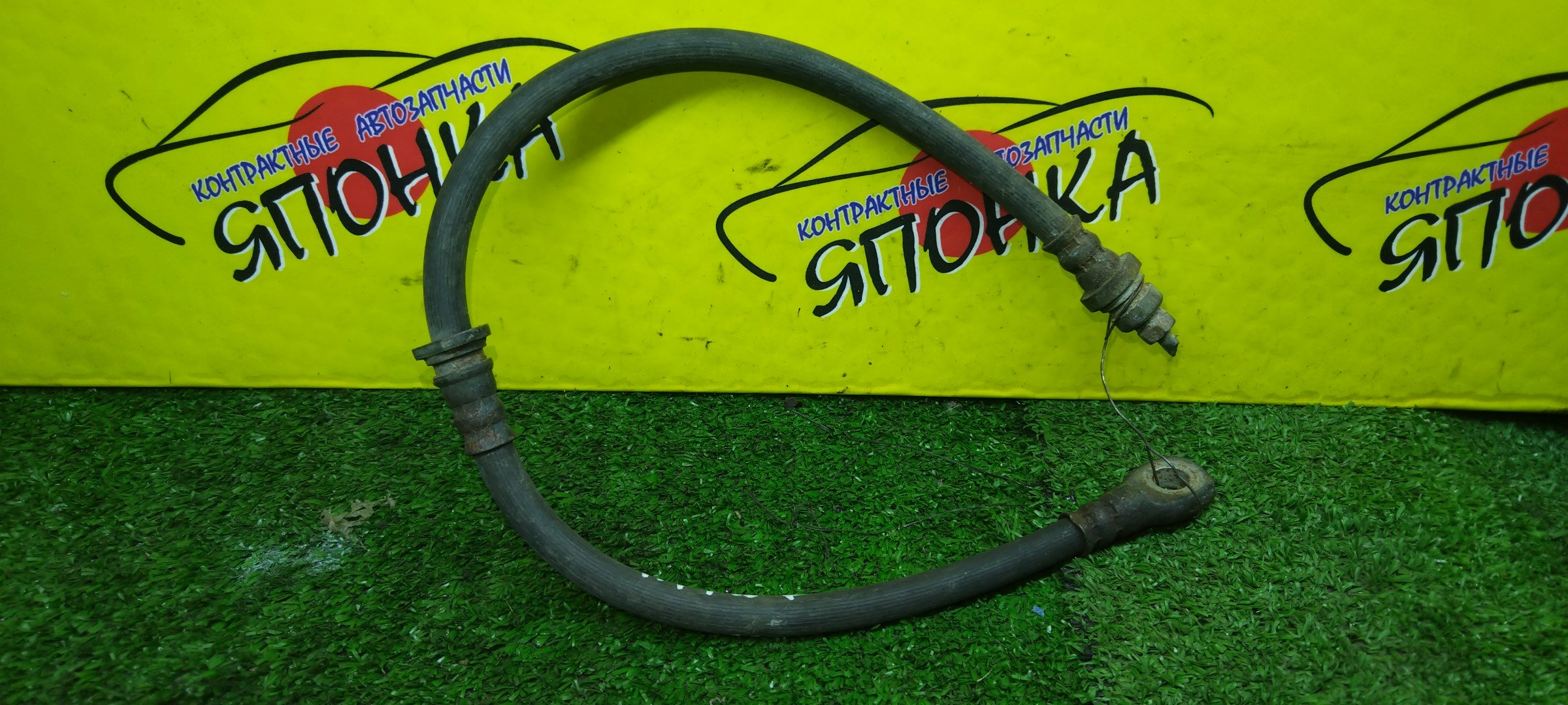 ШЛАНГ ТОРМОЗНОЙ/MMC/PAJERO IO/PAJERO PININ/H76W/H61W/H62W/H65W/H66W/H77W/F