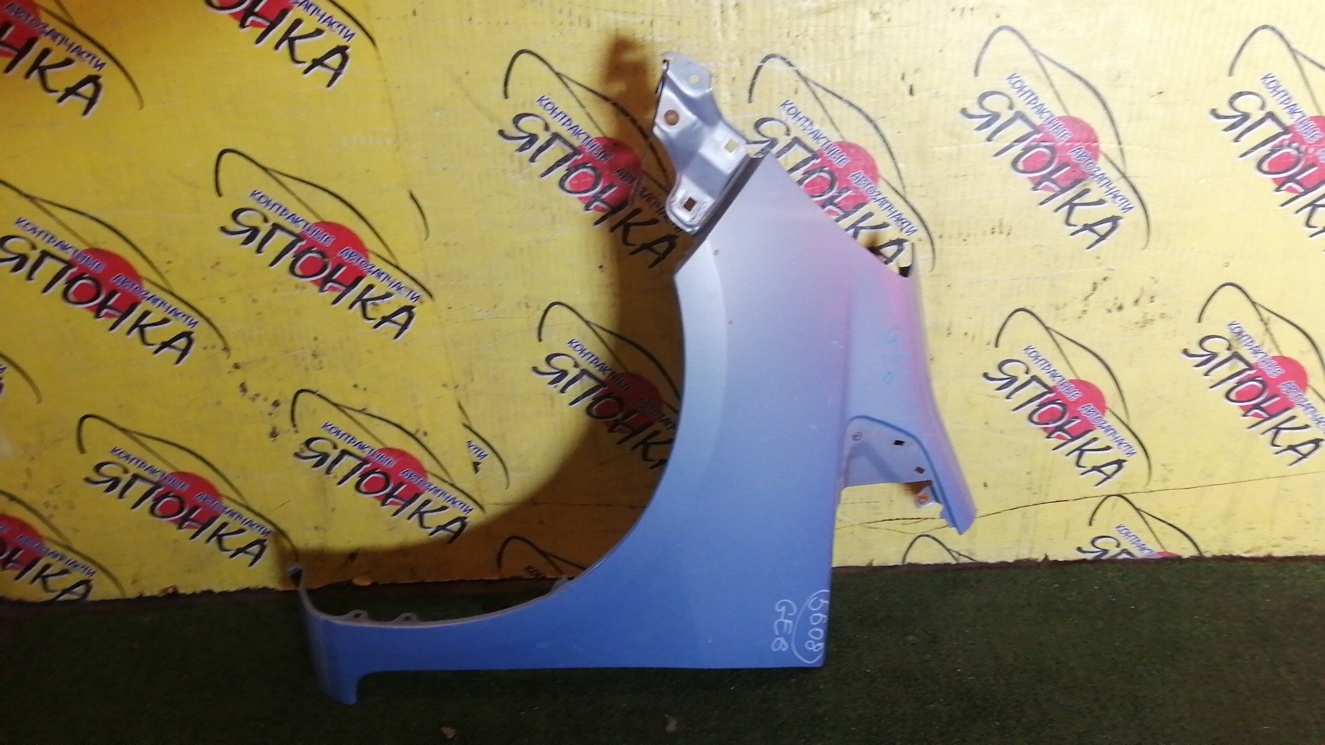 КРЫЛО/HON/FIT/JAZZ/GE6/GE7/GE8/GE9/GP1/GP4/F/L/60261TF0G50ZZ/60261TF0J00ZZ