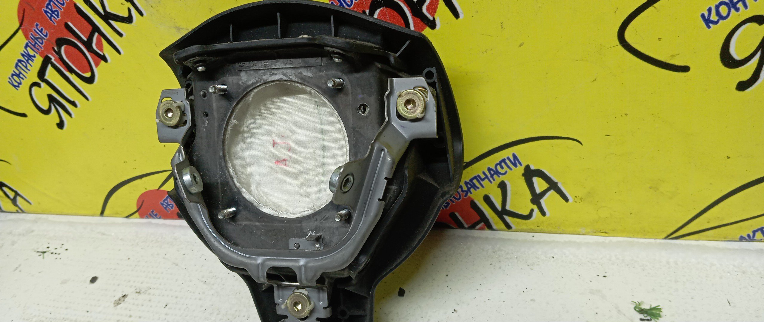 AIRBAG ВОДИТЕЛЬСКИЙ/TOY/WISH/ZNE10/ANE10/ZNE14/3 ЛУЧА/4513068020C0