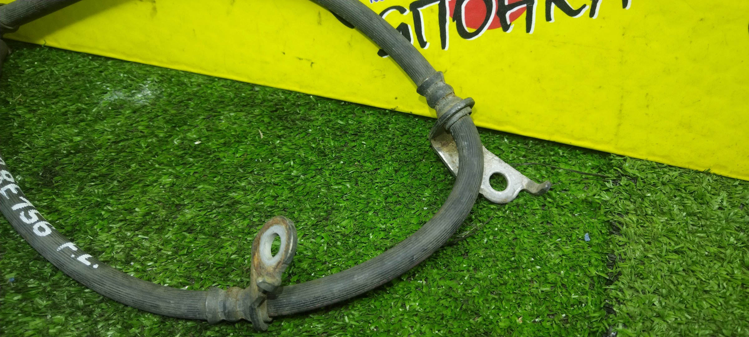 ШЛАНГ ТОРМОЗНОЙ/TOY/PRIUS/AURIS/COROLLA/PRIUS ALPHA/SCION/ZVW41/NRE150/NRE180/E151/E152/ZVW40/F/L