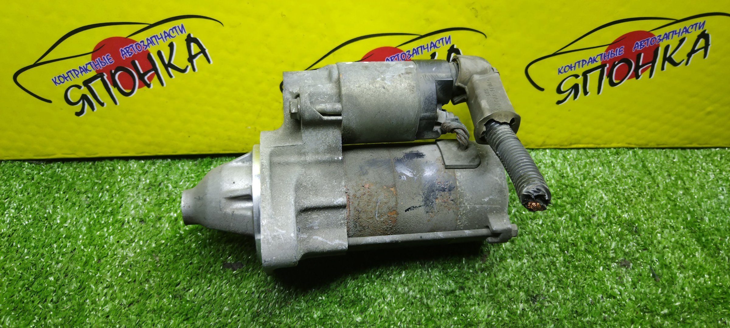 СТАРТЕР/TOY/1ZZ-FE/2ZZ-GE/3ZZ/4ZZ/ALLEX/ALLION/AVENSIS/CALDINA/CELICA/FIELDER/RUNX/COROLLA VERSO/ISIS/OPA/PREMIO/RAV4/VISTA/VISTA ARDEO/VOLTZ/WILL VS/WISH/ZCA25L/ZCA25W/ZCA26L/ZCA26W/ZCT10/ZCT15/ZNE10G/ZNE14G/ZNM10G/ZNR11L/ZZE122/ZZE122G/ZZE122L/ZZE123/ZZE123G/ZZE124/ZZE124G/ZZE127/ZZE128/ZZE129/ZZE130L/ZZE131L/ZZE132L/ZZE133L/ZZE134L/ZZE136/ZZE137/ZZE138/ZZT221L/ZZT230/ZZT230L/ZZT231/ZZT231L/ZZT240/ZZT241W/ZZT245/ZZT251L/ZZV50/ZZV50G/9 ЗУБОВ