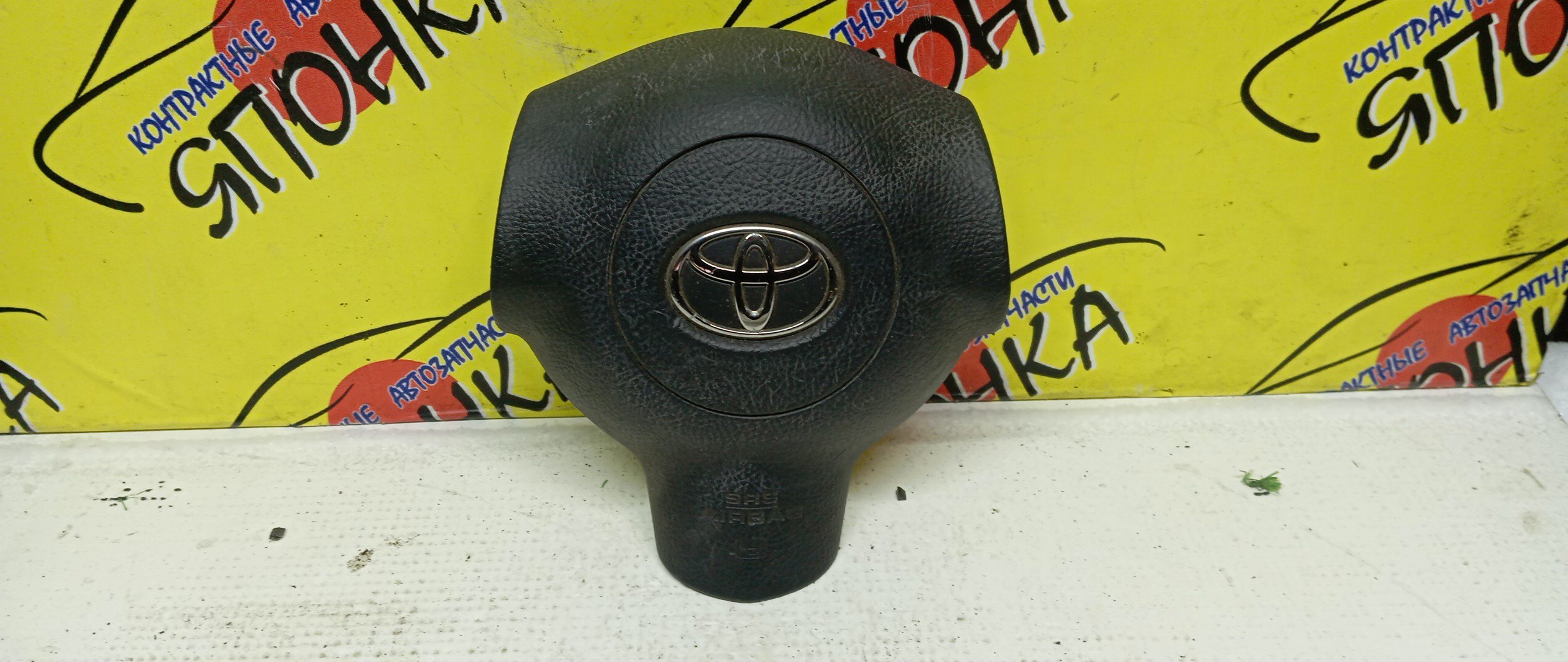 AIRBAG ВОДИТЕЛЬСКИЙ/TOY/WISH/ZNE10/ANE10/ZNE14/3 ЛУЧА/4513068020C0