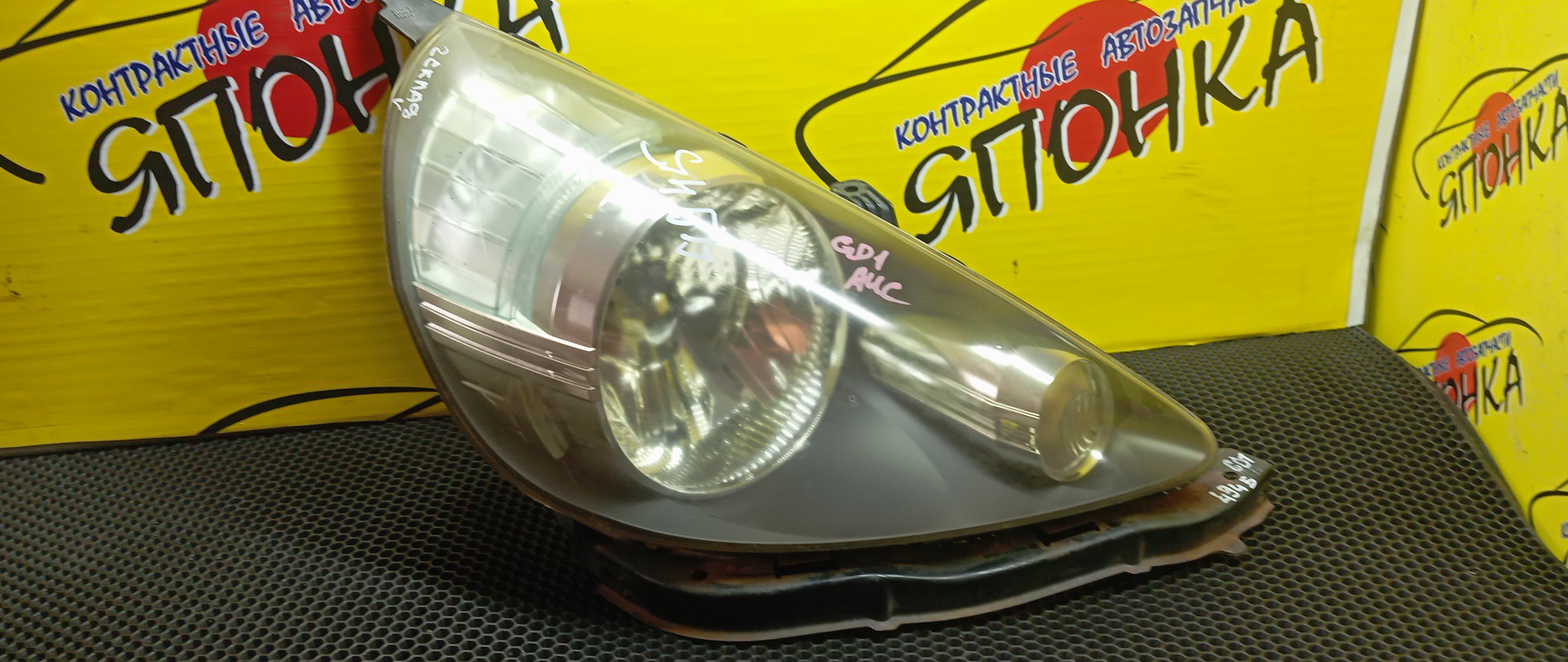 ФАРА/HON/FIT/GD1/GD2/GD3/GD4/4945/XENON/R/2 МОДЕЛЬ