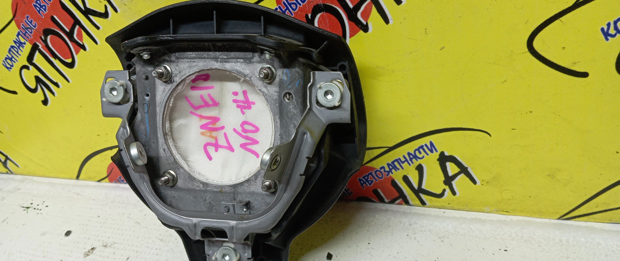 AIRBAG ВОДИТЕЛЬСКИЙ/TOY/WISH/ZNE10/ANE10/ZNE14/3 ЛУЧА/4513068020C0