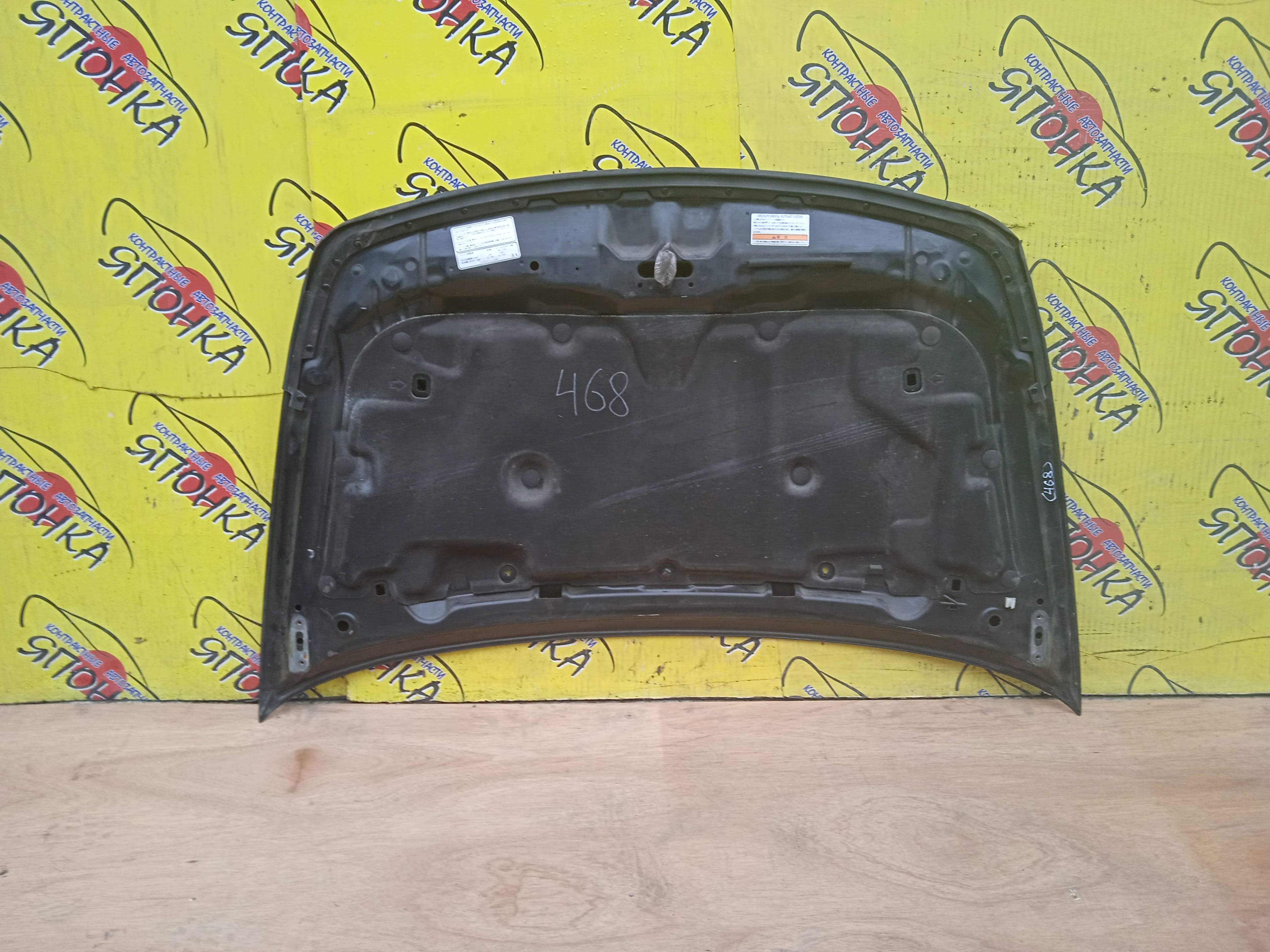 КАПОТ/HON/STREAM/RN1/RN2/RN3/RN4/RN5/2 МОДЕЛЬ/60100S7A010ZZ