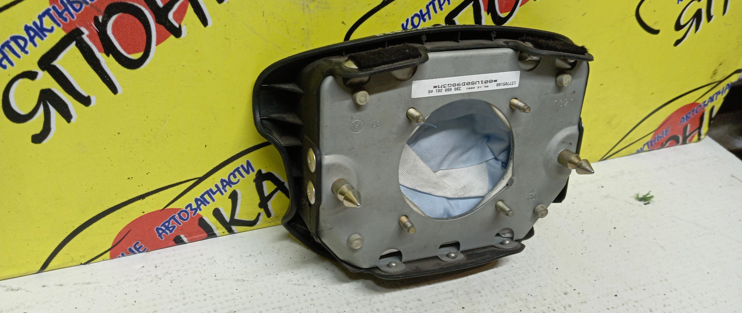 AIRBAG ВОДИТЕЛЬСКИЙ/VW/GOLF 4/1J1/1J5/4 ЛУЧА/3B0880201AS