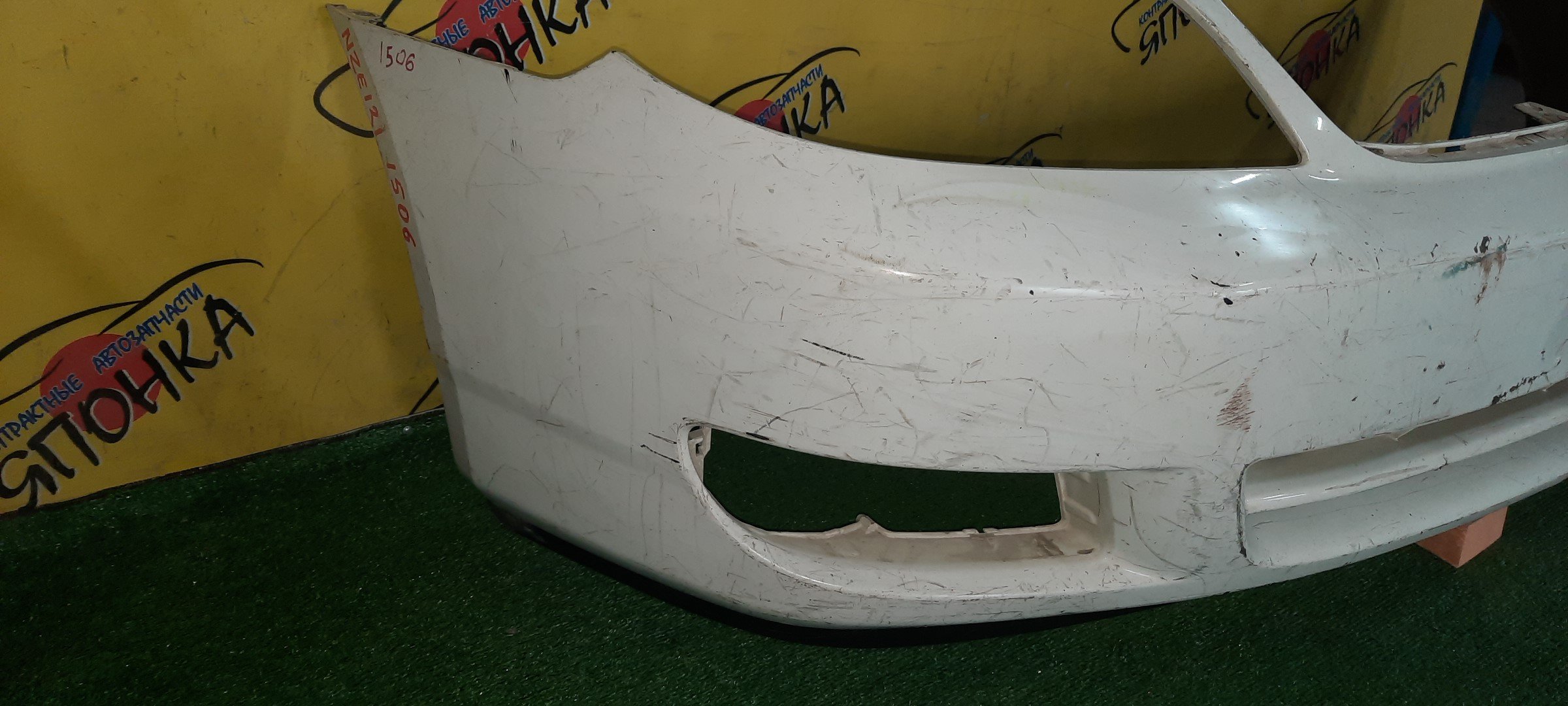 БАМПЕР/TOY/COROLLA FIELDER/NZE121G/NZE124G/ZZE122G/ZZE124G/ZZE123G/F/2 МОДЕЛЬ/ШИРОКИЕ ТУМАНКИ