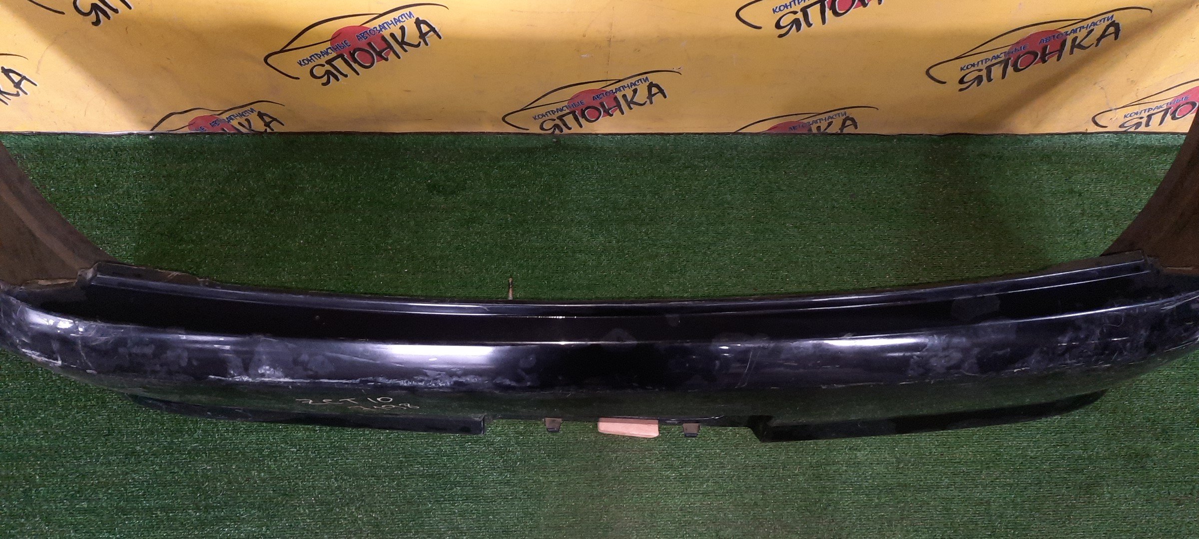 БАМПЕР/TOY/OPA/ACT10/ZCT10/ZCT15/B