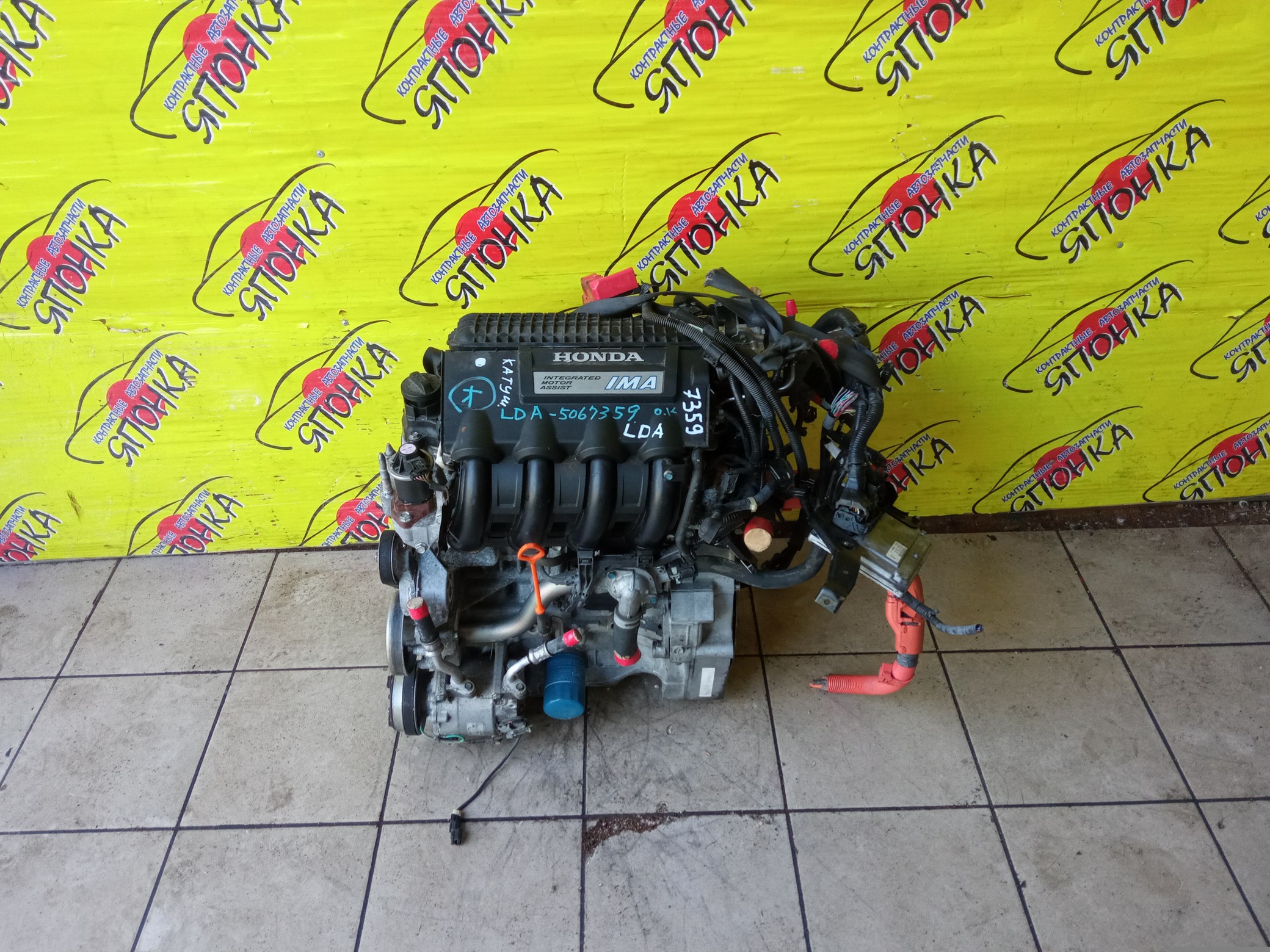 ДВС/HON/LDA/CIVIC/FIT/FIT SHUTTLE/INSIGHT/JAZZ/ES9/FD3/GP1/GP2/ZE2/ZE5/11000RBJ800