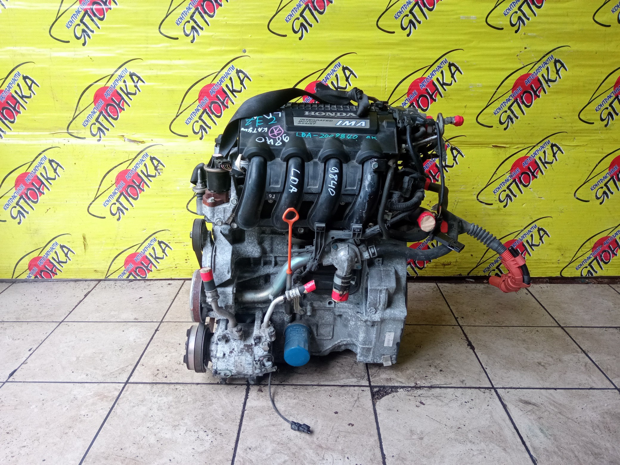 ДВС/HON/LDA/CIVIC/FIT/FIT SHUTTLE/INSIGHT/JAZZ/ES9/FD3/GP1/GP2/ZE2/ZE5/11000RBJ800