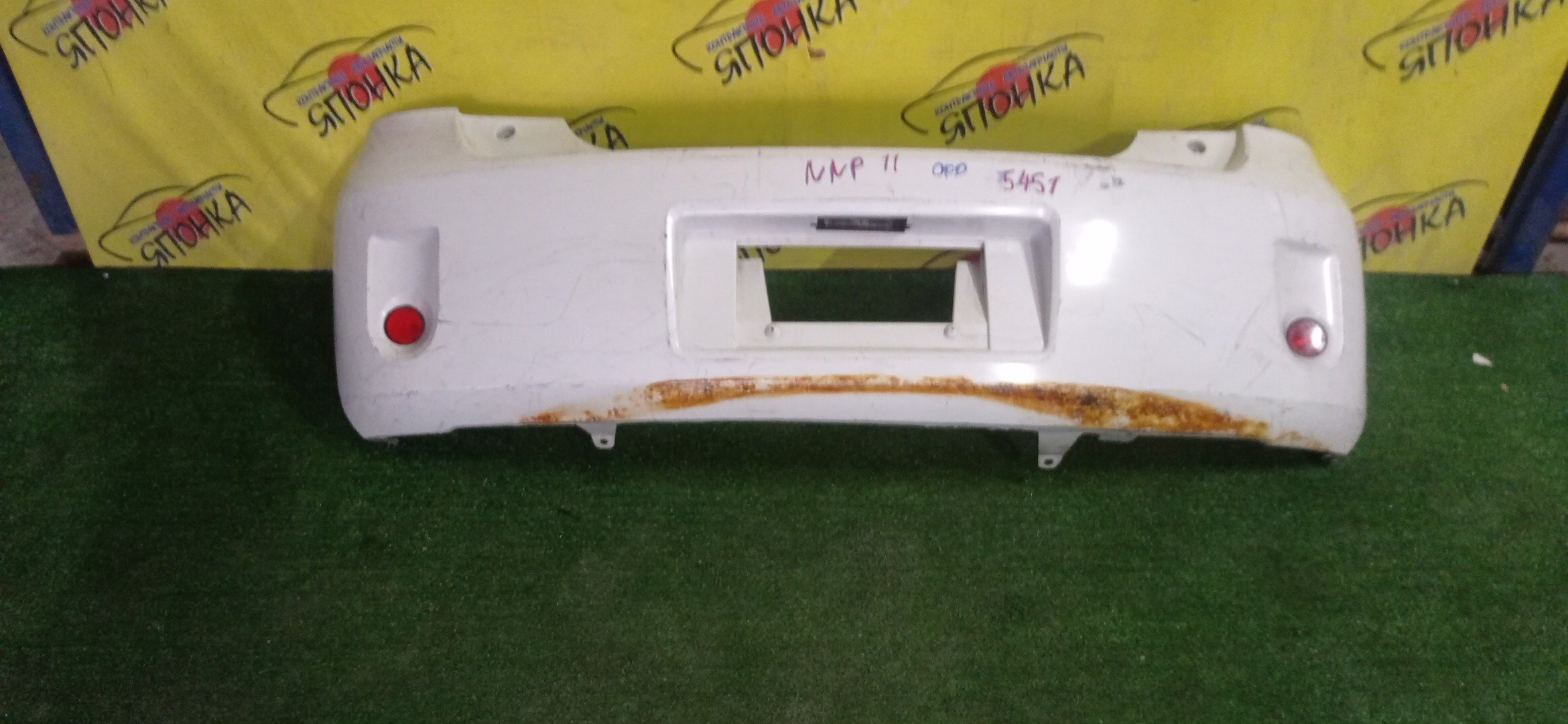 БАМПЕР/TOY/PORTE/NNP10/NNP11/NNP15/B/5215952510