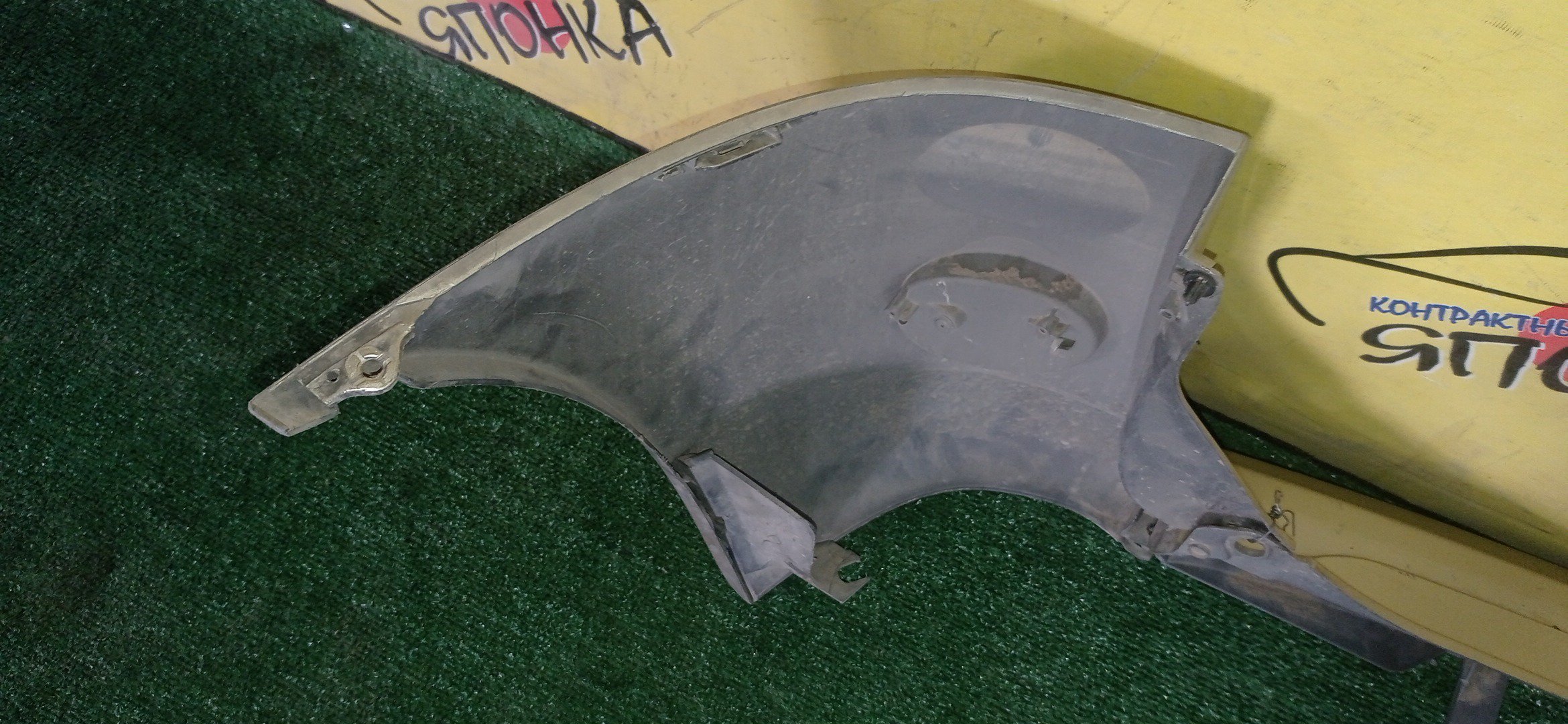 БАМПЕР/TOY/FUNCARGO/NCP20/NCP21/NCP25/B/1 МОДЕЛЬ