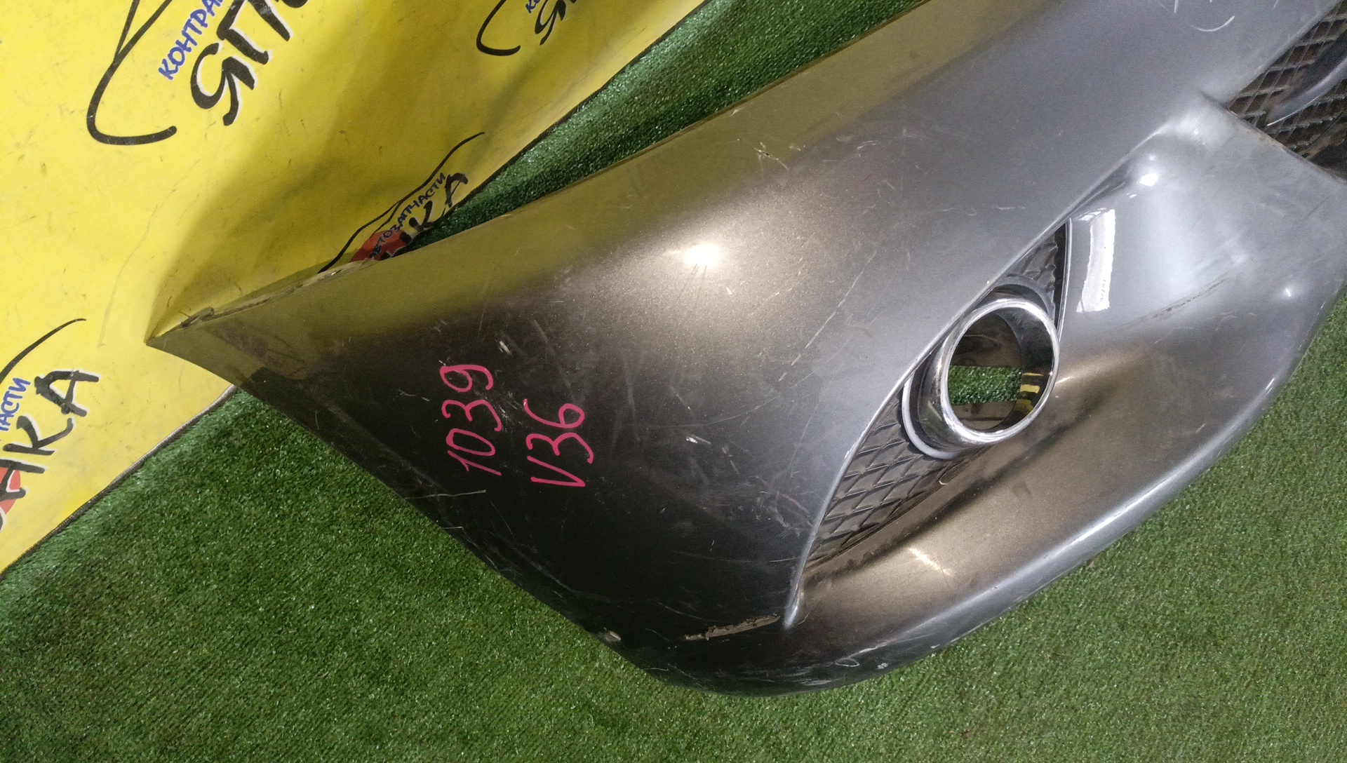 БАМПЕР/NIS/SKYLINE/V36/NV36/PV36/F/1 МОДЕЛЬ/УЦЕНКА