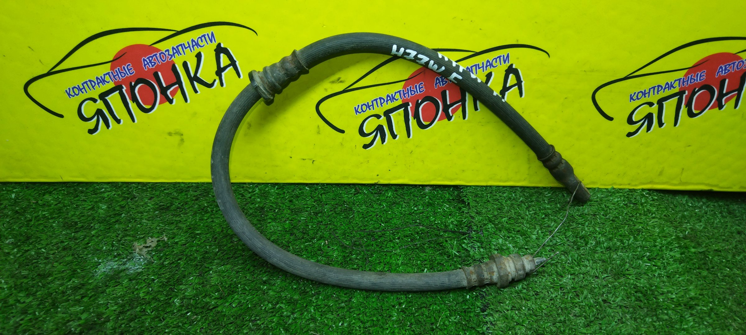 ШЛАНГ ТОРМОЗНОЙ/MMC/PAJERO IO/PAJERO PININ/H76W/H61W/H62W/H65W/H66W/H77W/F