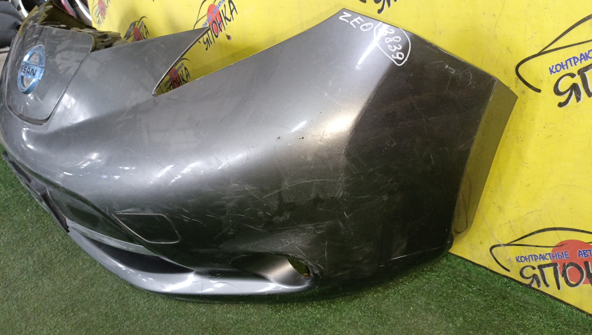 БАМПЕР/NIS/LEAF/AZE0/ZE0/F/620223NA0H