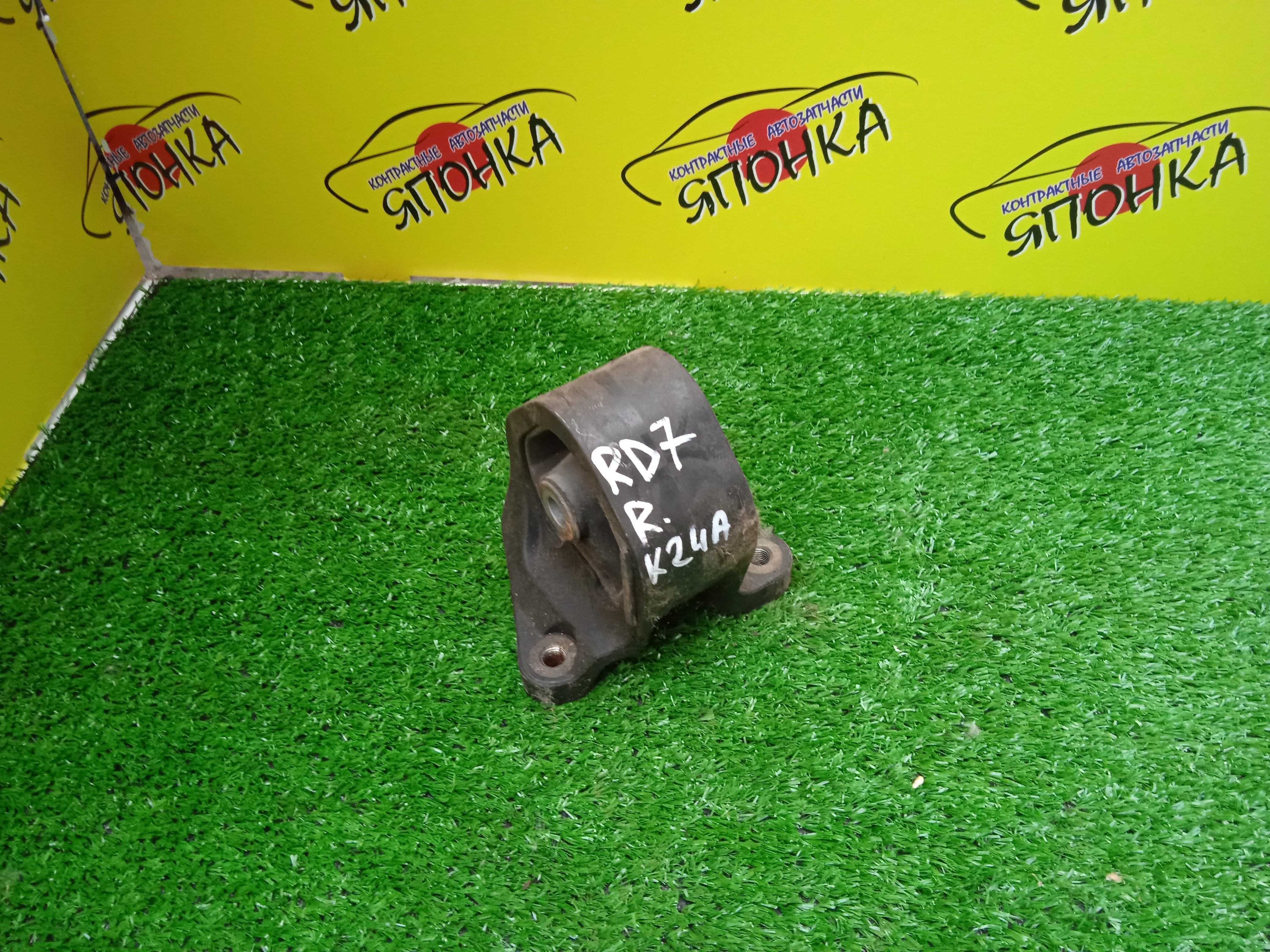 ПОДУШКА ДВС/HON/CR-V/EDIX/ELEMENT/STREAM/BE4/RD4/RD5/RD6/RD7/RN4/YH2/K20A/K24A/B/ПЛАСТИК