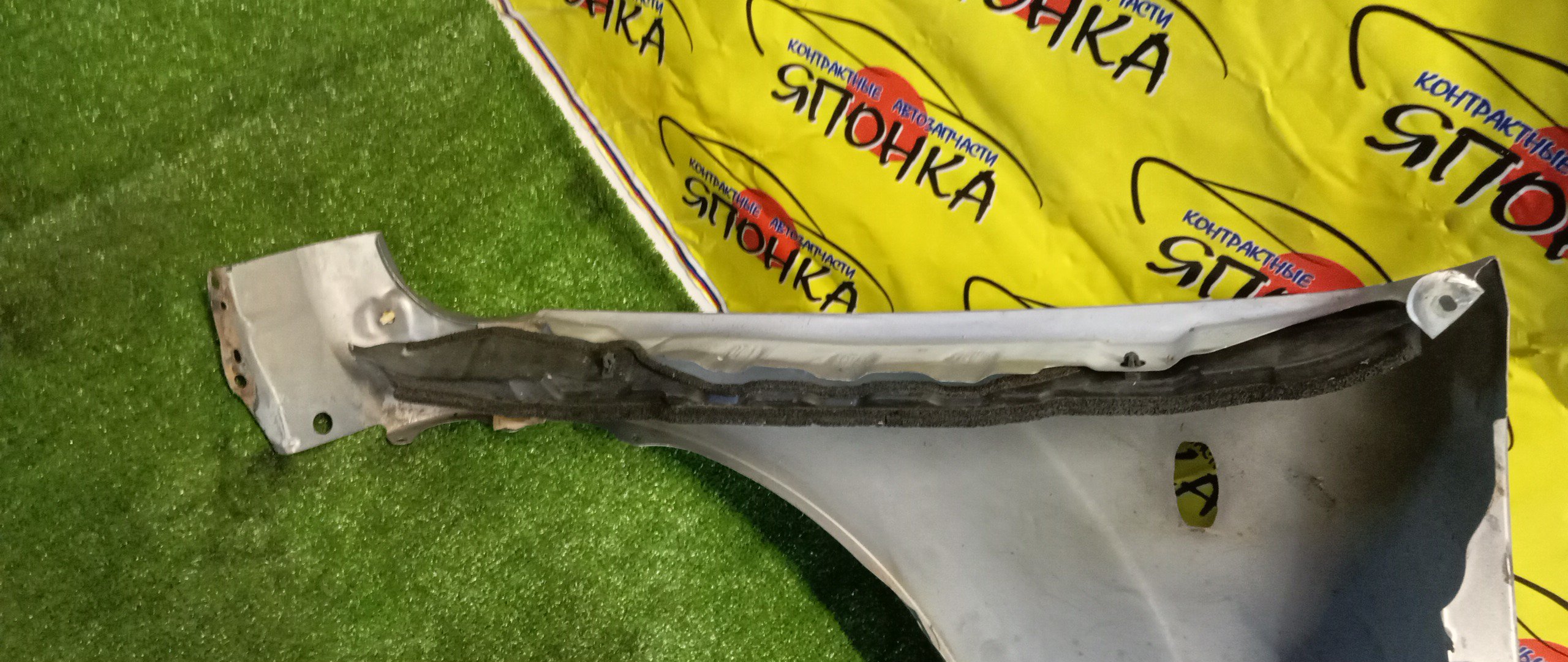 КРЫЛО/MAZ/VERISA/DC5R/DC5W/F/L/D46152211