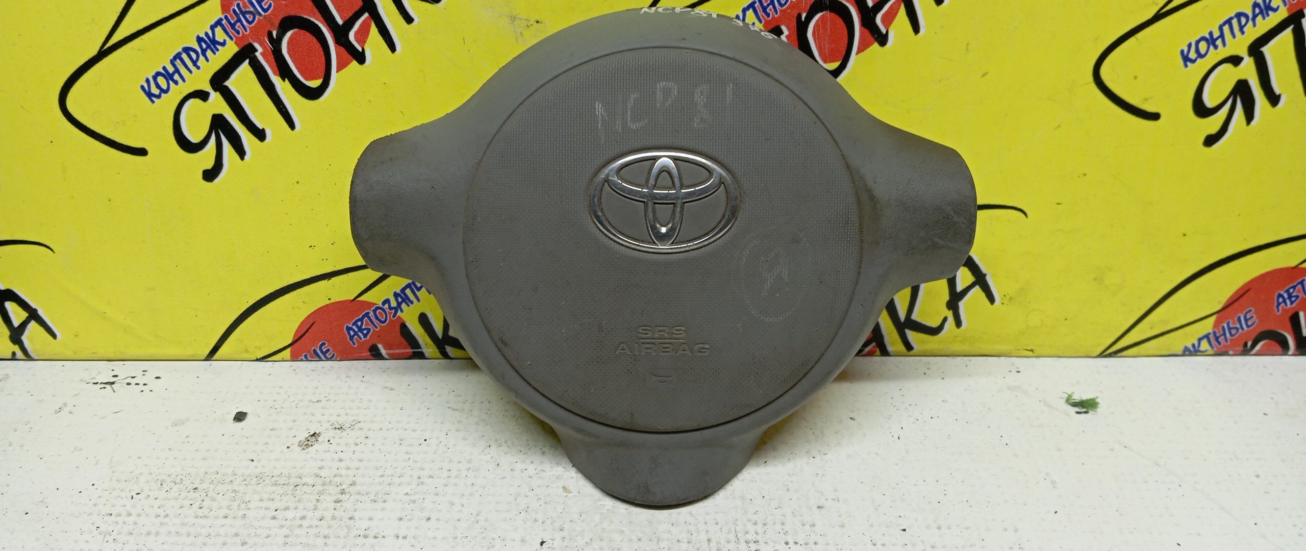 AIRBAG ВОДИТЕЛЬСКИЙ/TOY/SIENTA/NCP81/NCP85/3 ЛУЧА/4513052270A0/4513052271A0
