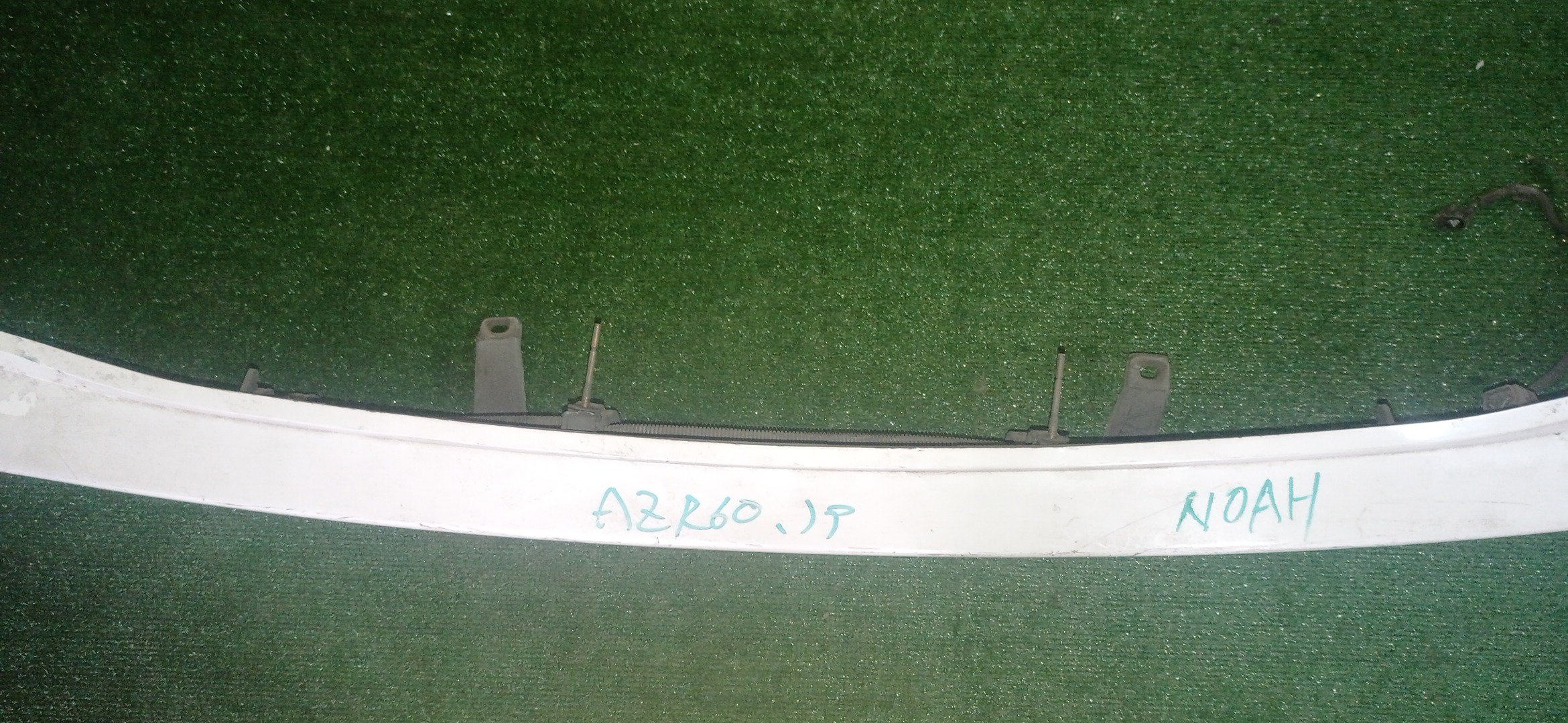 БАМПЕР/TOY/NOAH/VOXY/AZR60G/AZR65G/B/ПАРКТРОНИК