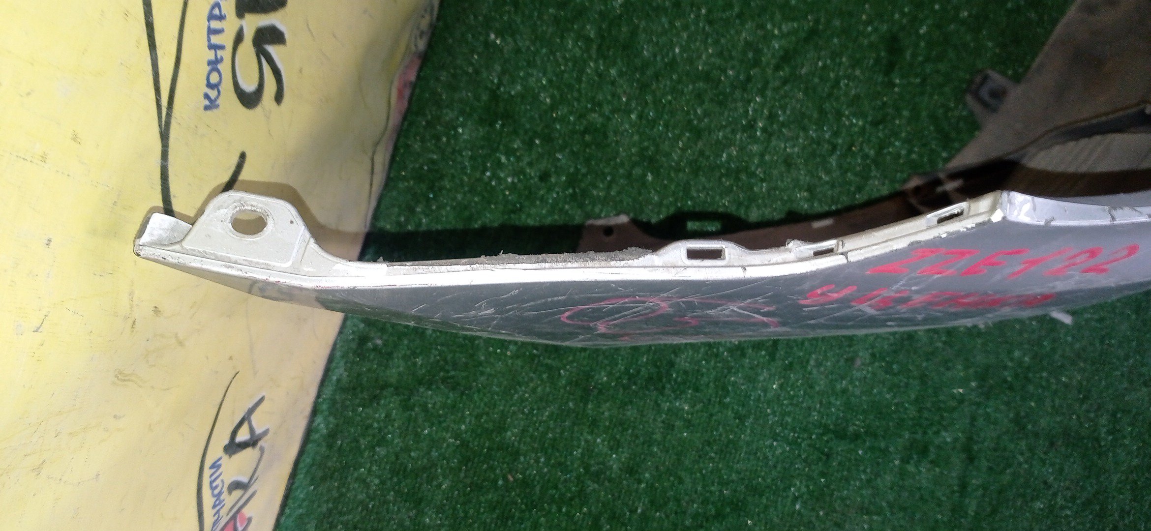 БАМПЕР/TOY/COROLLA FIELDER/NZE121G/NZE124G/ZZE122G/ZZE124G/ZZE123G/F/3 МОДЕЛЬ/5211912A30/УЦЕНКА