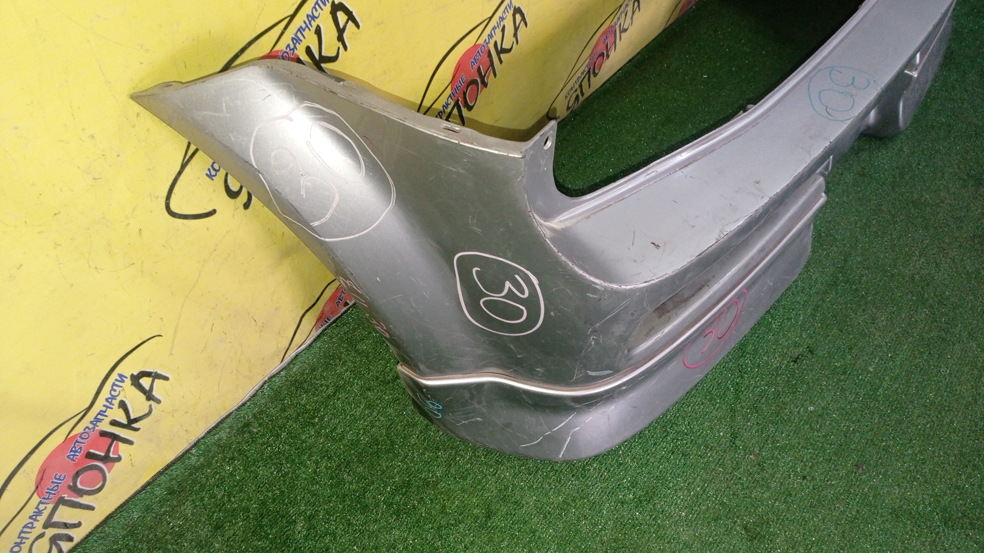 БАМПЕР/NIS/CUBE/Z11/B/1 МОДЕЛЬ/С ОБВЕСОМ/850223U040