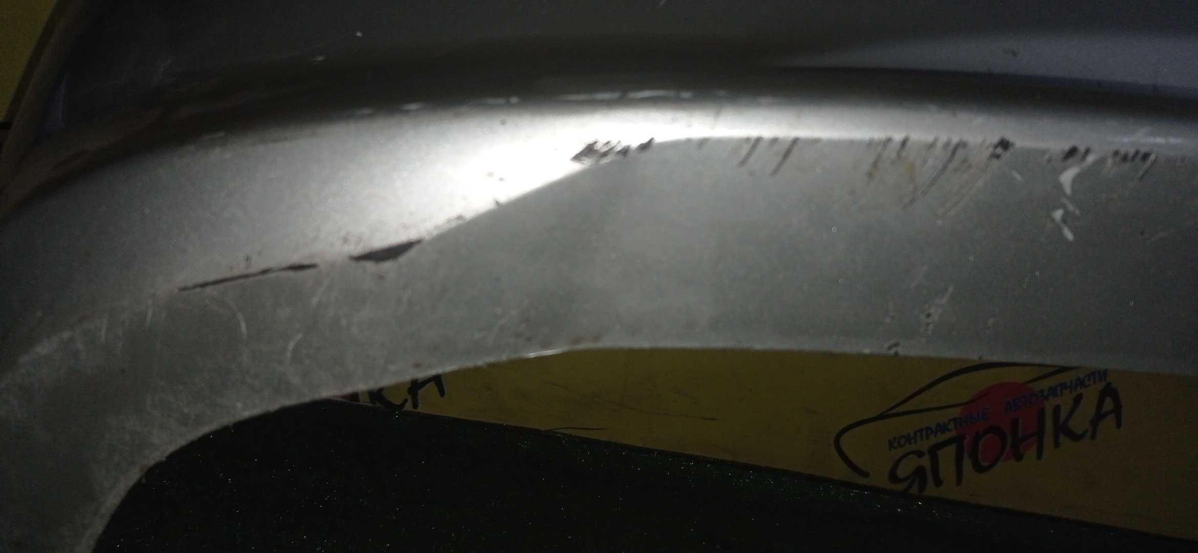 БАМПЕР/TOY/COROLLA SPACIO/AE111N/AE115N/B/2 МОДЕЛЬ/5215913140