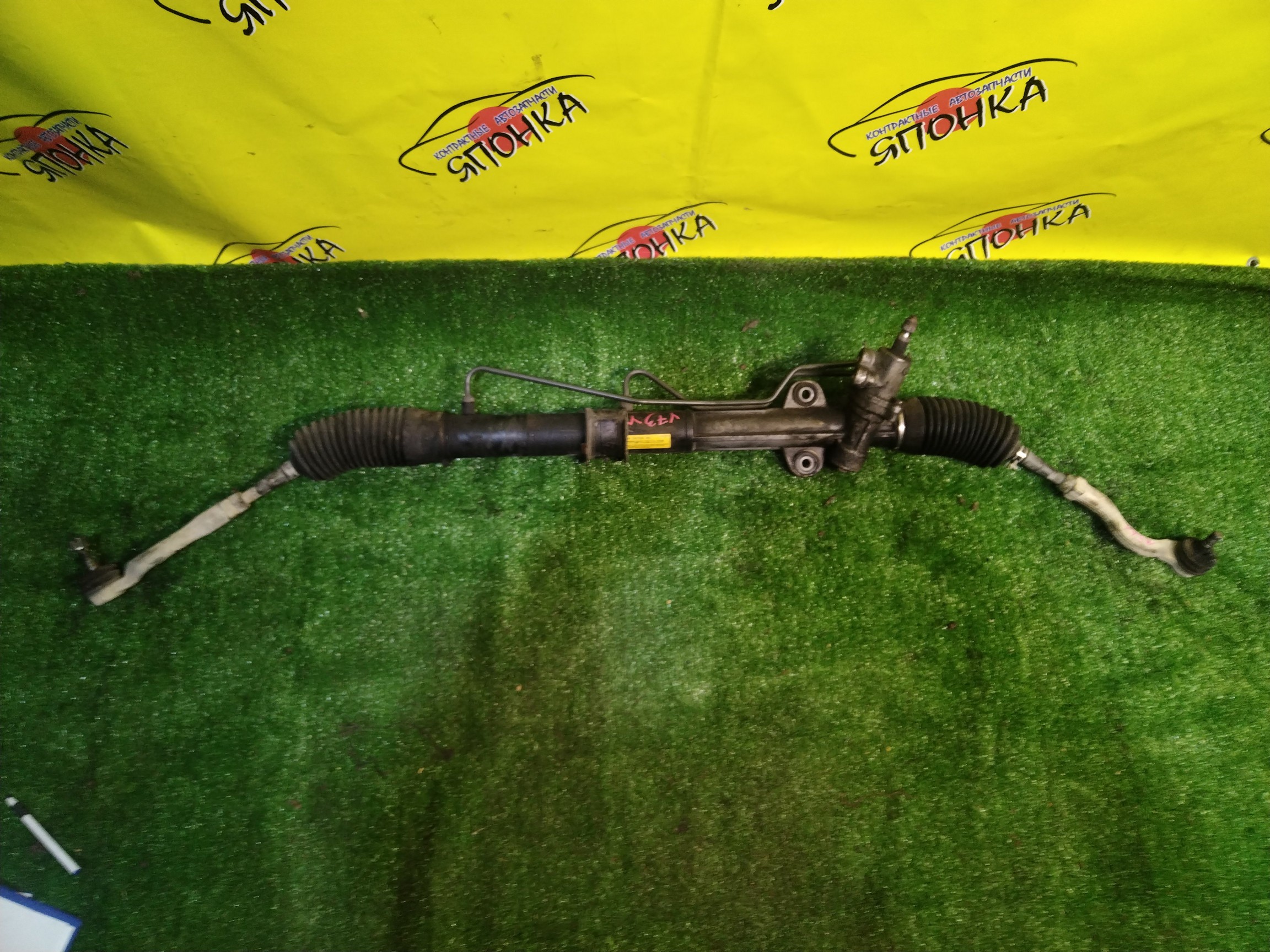 РЕЙКА РУЛЕВАЯ/MMC/PAJERO/V63W/V65W/V75W/V77W