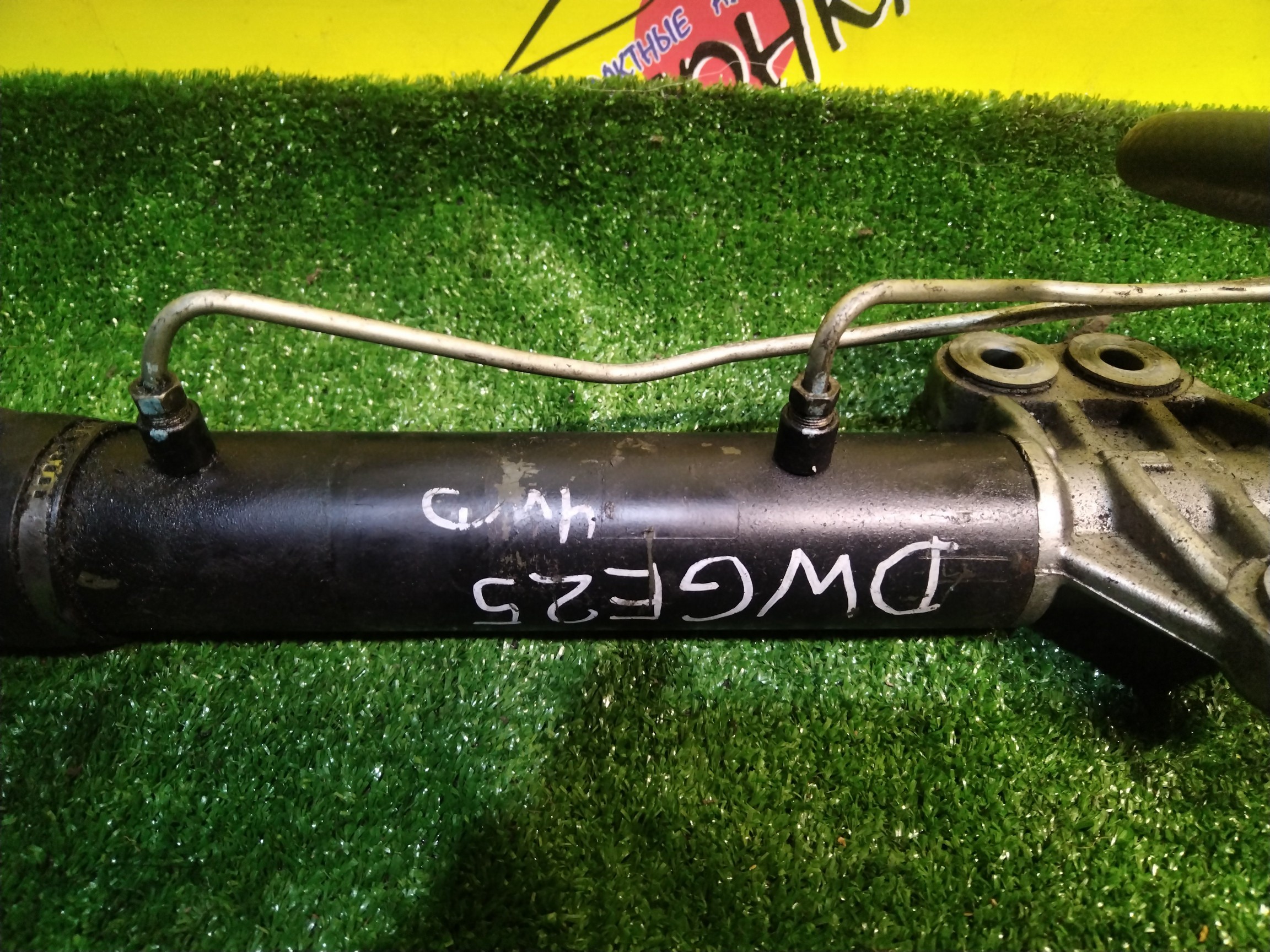 РЕЙКА РУЛЕВАЯ/NIS/CARAVAN/CQGE25/CSGE25/CWGE25/DQGE25/DSGE25/DWGE25/QE25/QGE25/SE25/SGE25/VPE25/VRE25/VWE25/4WD