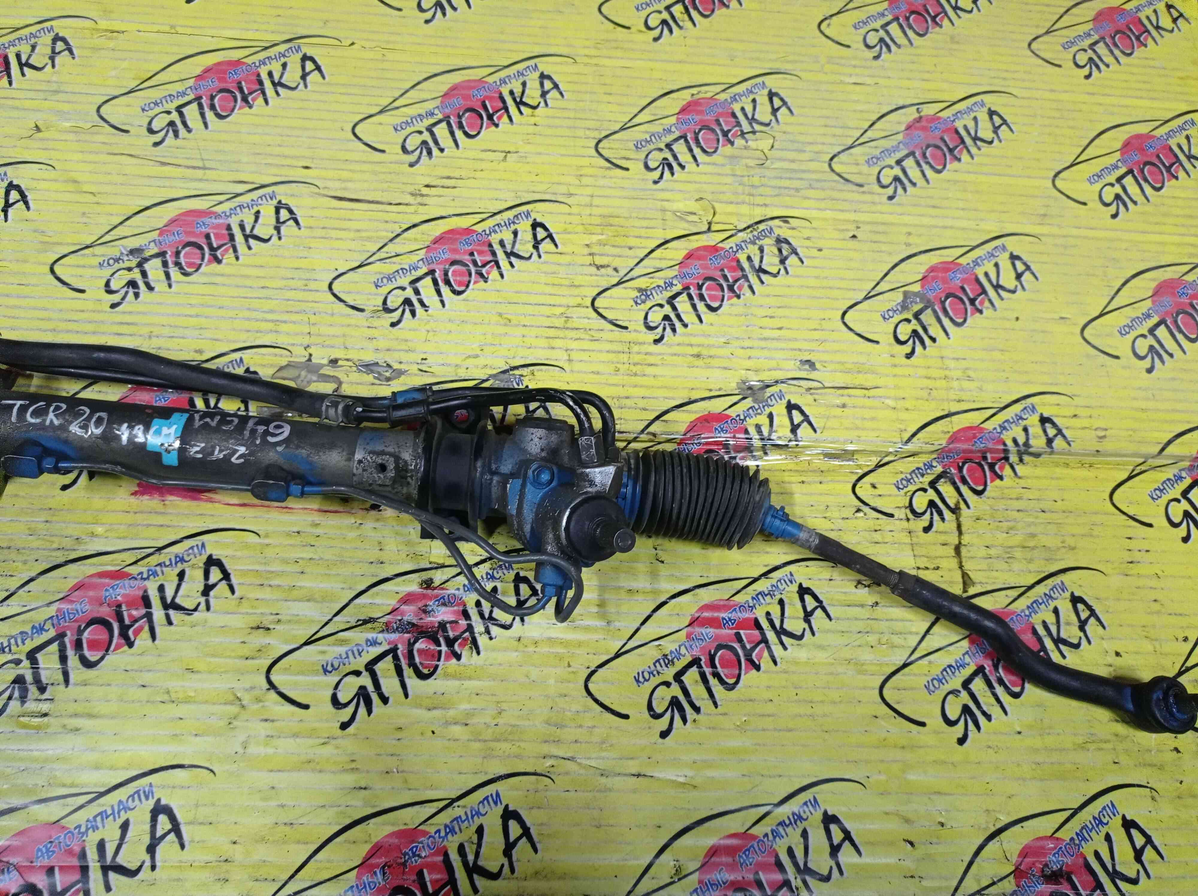 РЕЙКА РУЛЕВАЯ/TOY/ESTIMA/ESTIMA EMINA/ESTIMA LUCIDA/CXR10G/CXR11G/CXR20G/CXR21G/TCR10G/TCR10W/TCR11G/TCR11W/TCR20G/TCR20W/TCR21G/TCR21W/ДЛИННАЯ