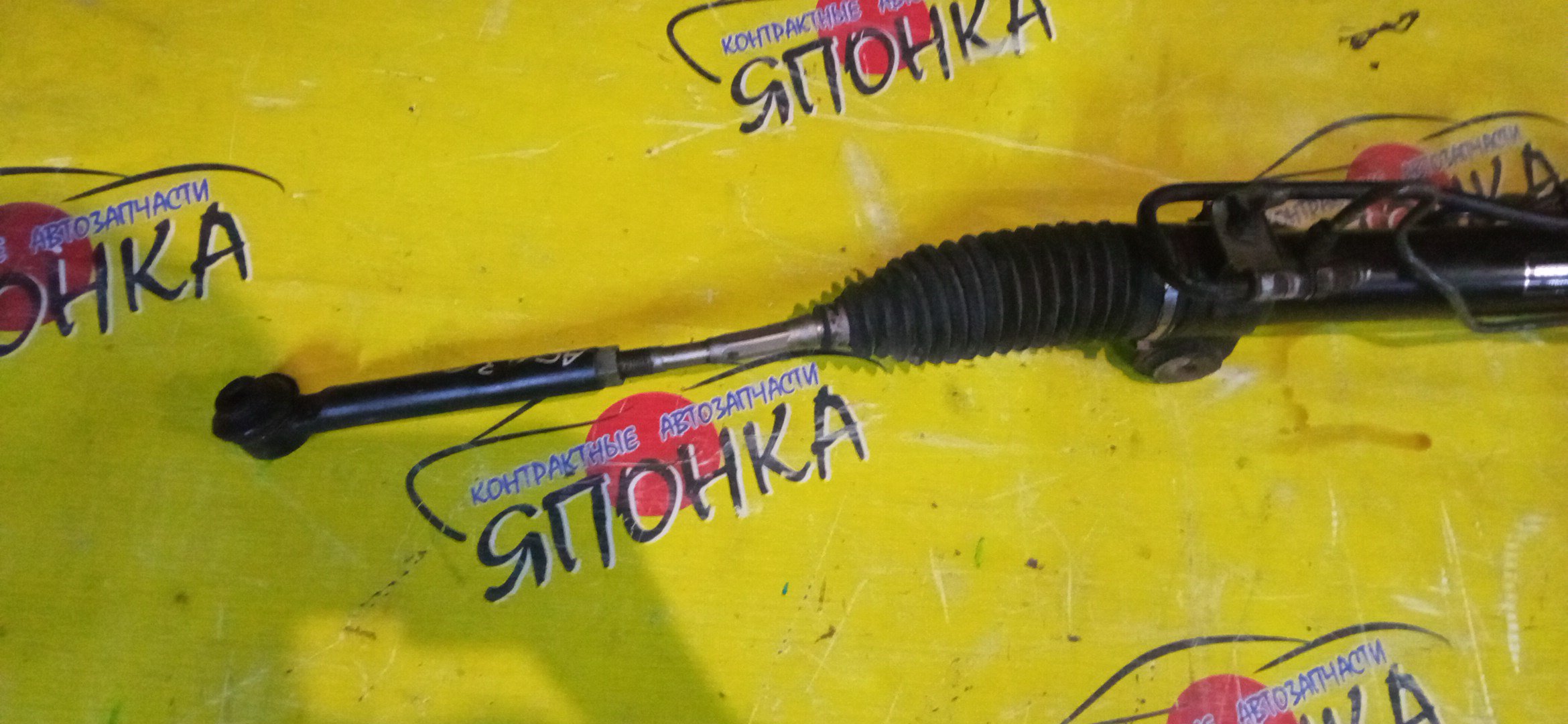 РЕЙКА РУЛЕВАЯ/TOY/HARRIER/ACU30W/ACU35W/MCU30W/MCU31W/MCU35W/MCU36W/2WD/4WD