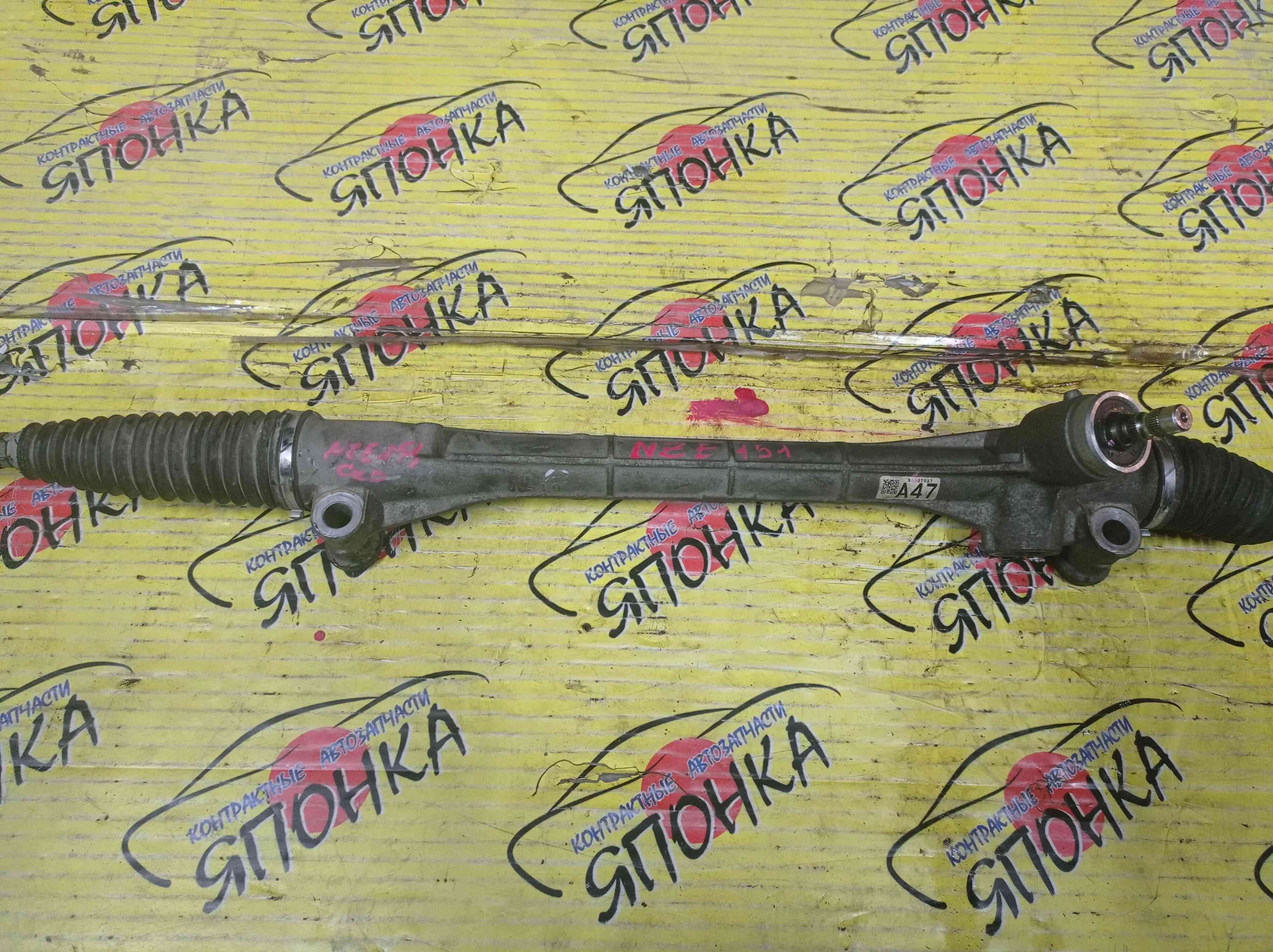 РЕЙКА РУЛЕВАЯ/TOY/AURIS/BLADE/COROLLA/COROLLA RUMION/RUKUS/ADE150/AZE156H/GRE156H/NDE150/NRE150/NZE151H/NZE151N/ZRE151/ZRE152H/ZRE152N/ZZE150/NZE181/NZE184/ZRE186/ZWE186/NRE185/NRE180/ZRE181/ZRE182/ZRE154/NZE154/NRE185H/AZE154H/ЭЛЕКТРО