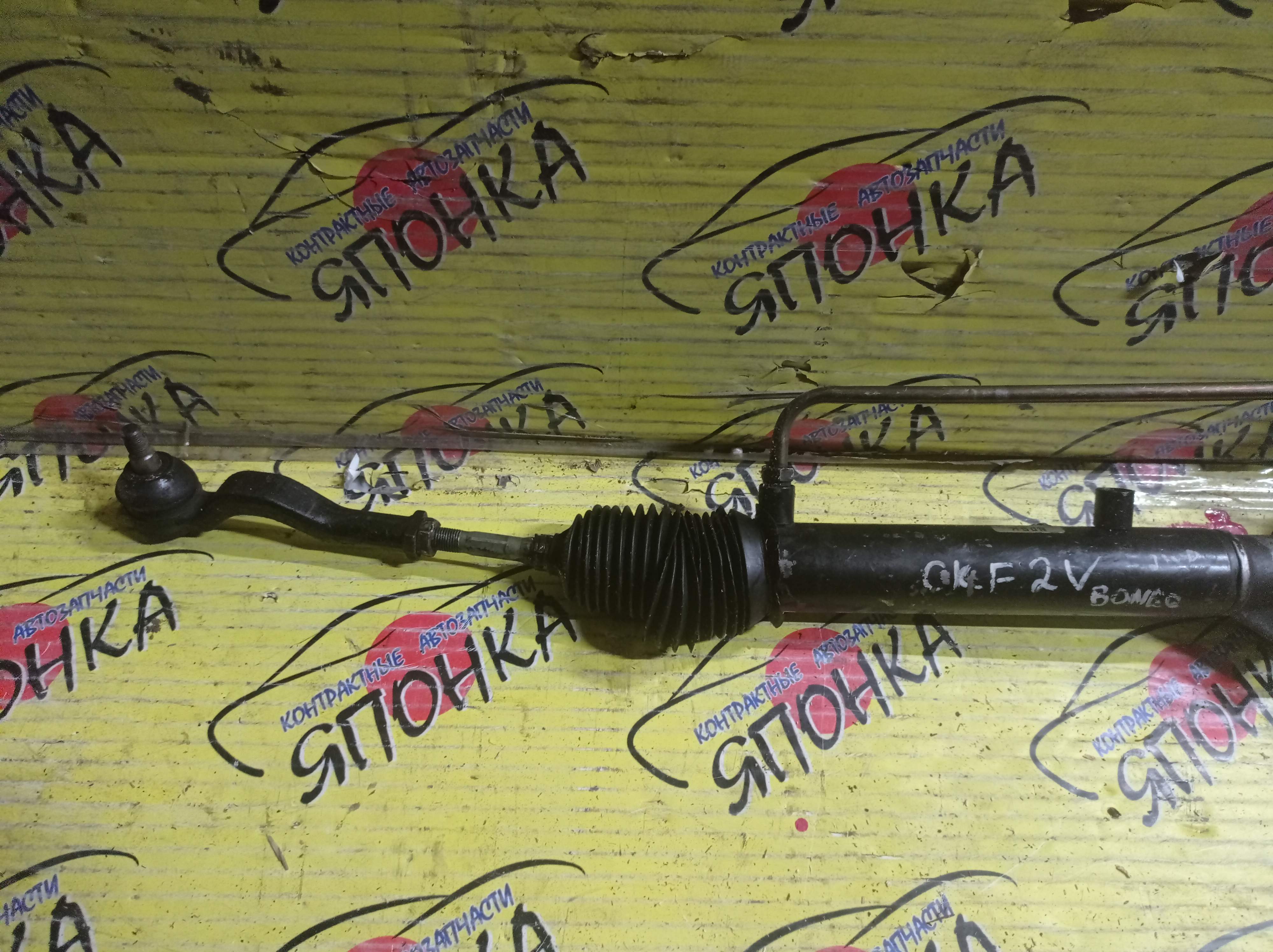 РЕЙКА РУЛЕВАЯ/MAZ/BONGO/DELICA/VANETTE/SK22M/SK22MN/SK82L/SK82LM/SK82MN/SKF2MN/SKP2L/SKP2LM/SKP2MN