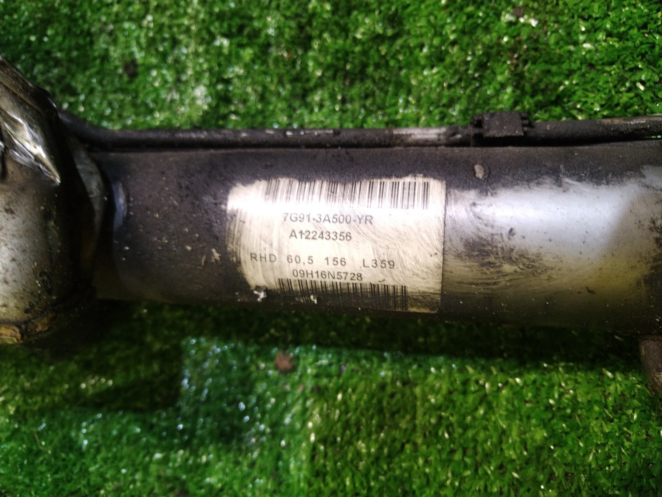 РЕЙКА РУЛЕВАЯ/LR/FREELANDER/L359/7G913A500UP