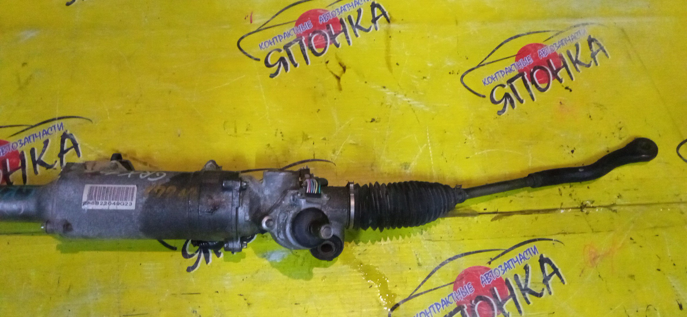 РЕЙКА РУЛЕВАЯ/TOY/CROWN/MARK X/GRS180/GRS182/GRS184/GRS200/GRS202/GRS204/GRX120/GRX121/GRX130/GRX133/GWS204/URS206/UZS186/ЭЛЕКТРО