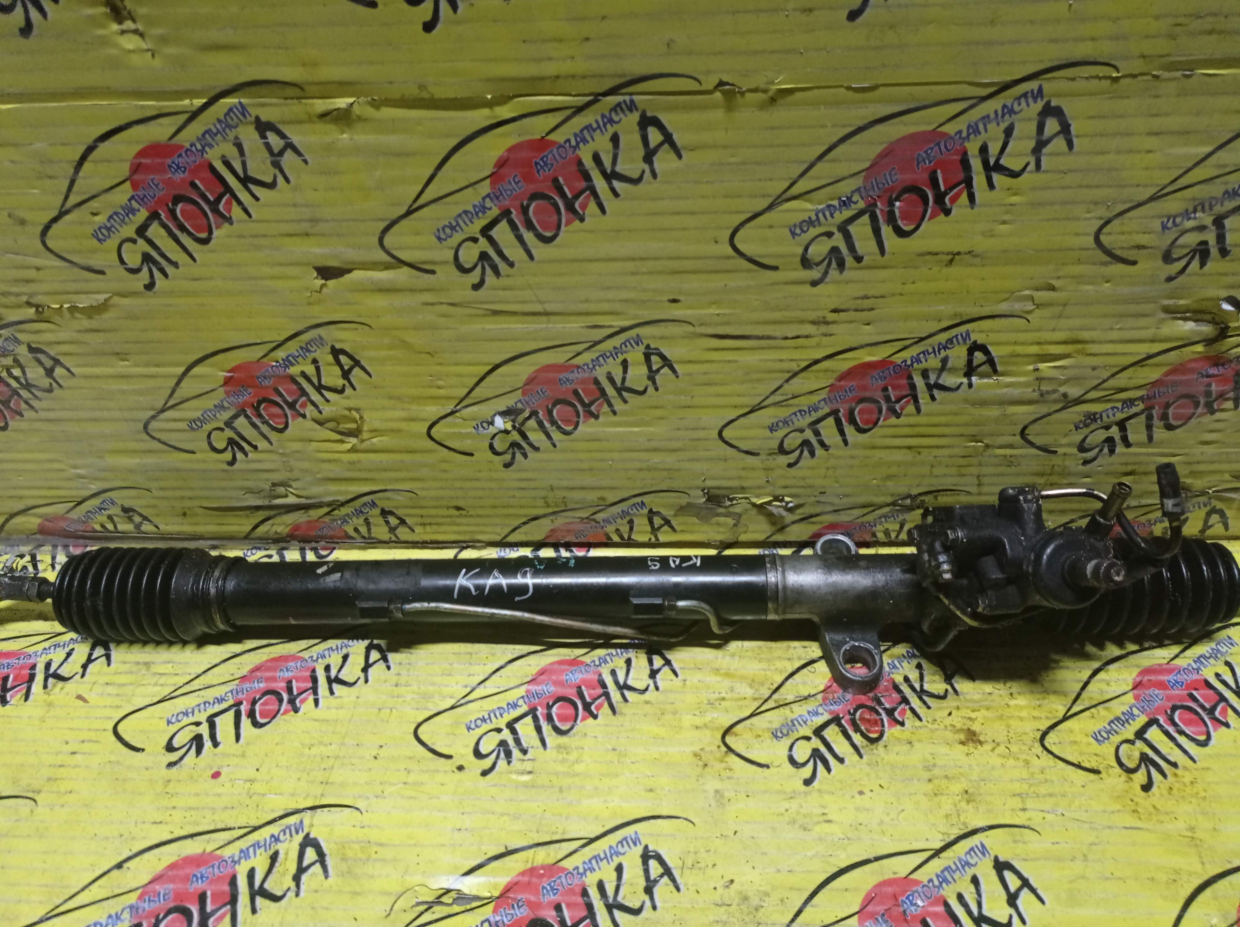 РЕЙКА РУЛЕВАЯ/HON/LEGEND/KA9