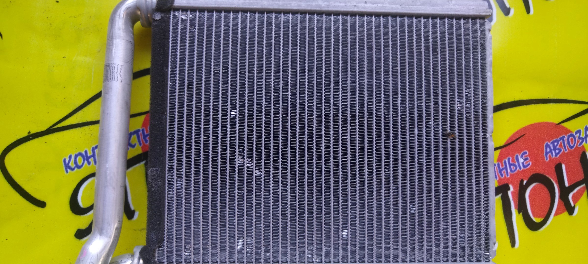 РАДИАТОР ПЕЧКИ/TOY/ALLION/AURIS/AVENSIS/BLADE/COROLLA/AXIO/FIELDER/RUMION/CT200H/HIACE/HS250H/MARK X ZIO/PREMIO/PRIUS/PRIUS ALPHA/RAV4/WISH/ACA30/ACA31W/ACA33/ACA36W/ACA38/ADE150/ADT270/ADT271/ALA30/ANA10/ANA15/AZE154H/AZE156H/GDH201V/GDH206V/GDH211K/GDH221K/GDH223B/GDH226K/GGA10/GRE156H/KDH200K/KDH200V/KDH201K/KDH205V/KDH206V/KDH211K/KDH220K/KDH221K/KDH222B/KDH223/KDH225K/KDH227B/KDH228B/NDE150/NRE150/NZE141/NZE144/NZE151H/NZE154H/NZT260/TRH122K/TRH124B/TRH200K/TRH211K/TRH214W/TRH216K/TRH219W/TRH221K/TRH223/TRH224W/TRH226K/TRH228B/TRH229W/ZGE20W/ZGE21G/ZGE22W/ZGE25W/ZRE142/ZRT272