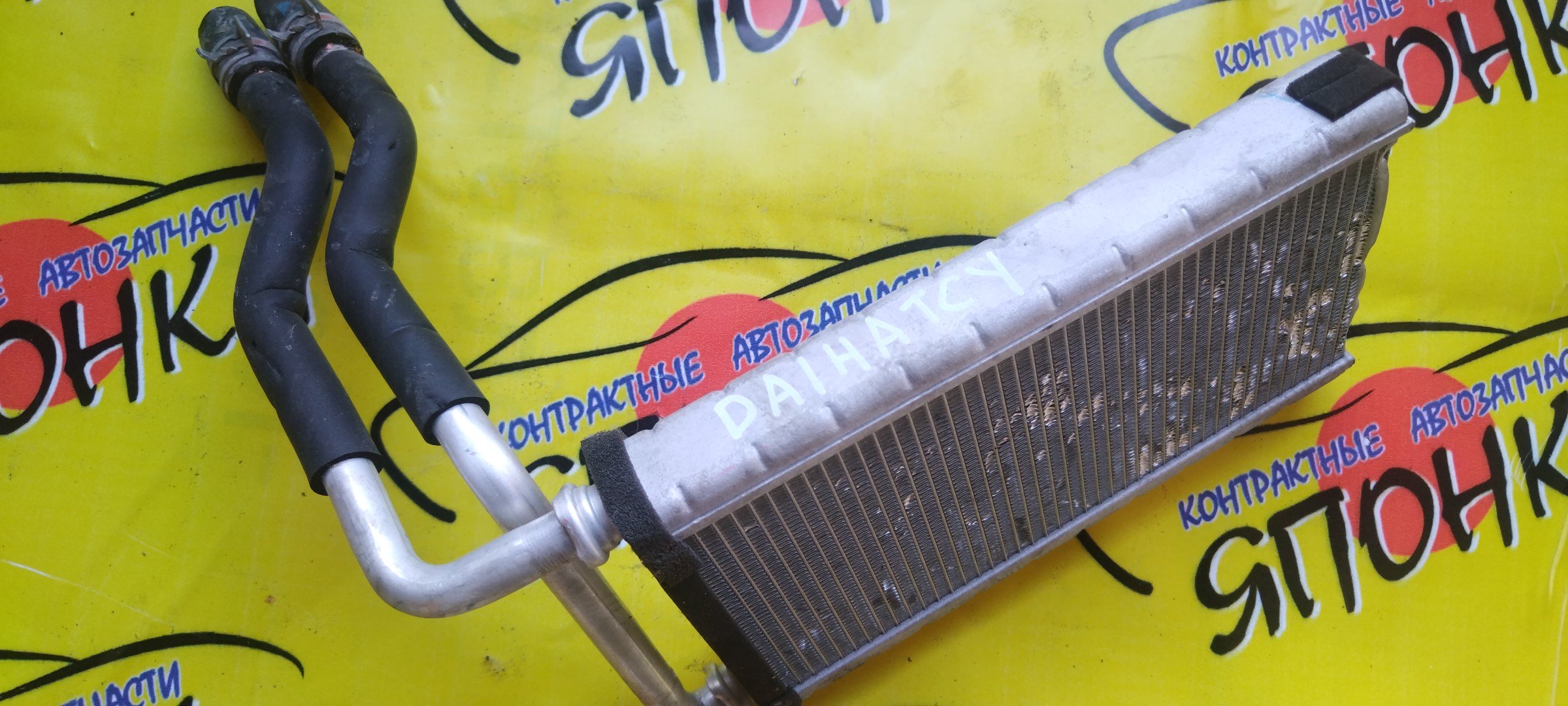 РАДИАТОР ПЕЧКИ/DAI/CAST/L250S