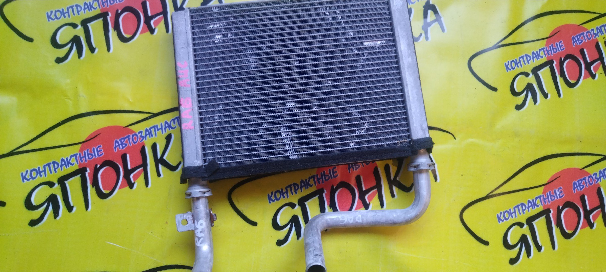 РАДИАТОР ПЕЧКИ/HON/ODYSSEY/RA6/RA7/RA8