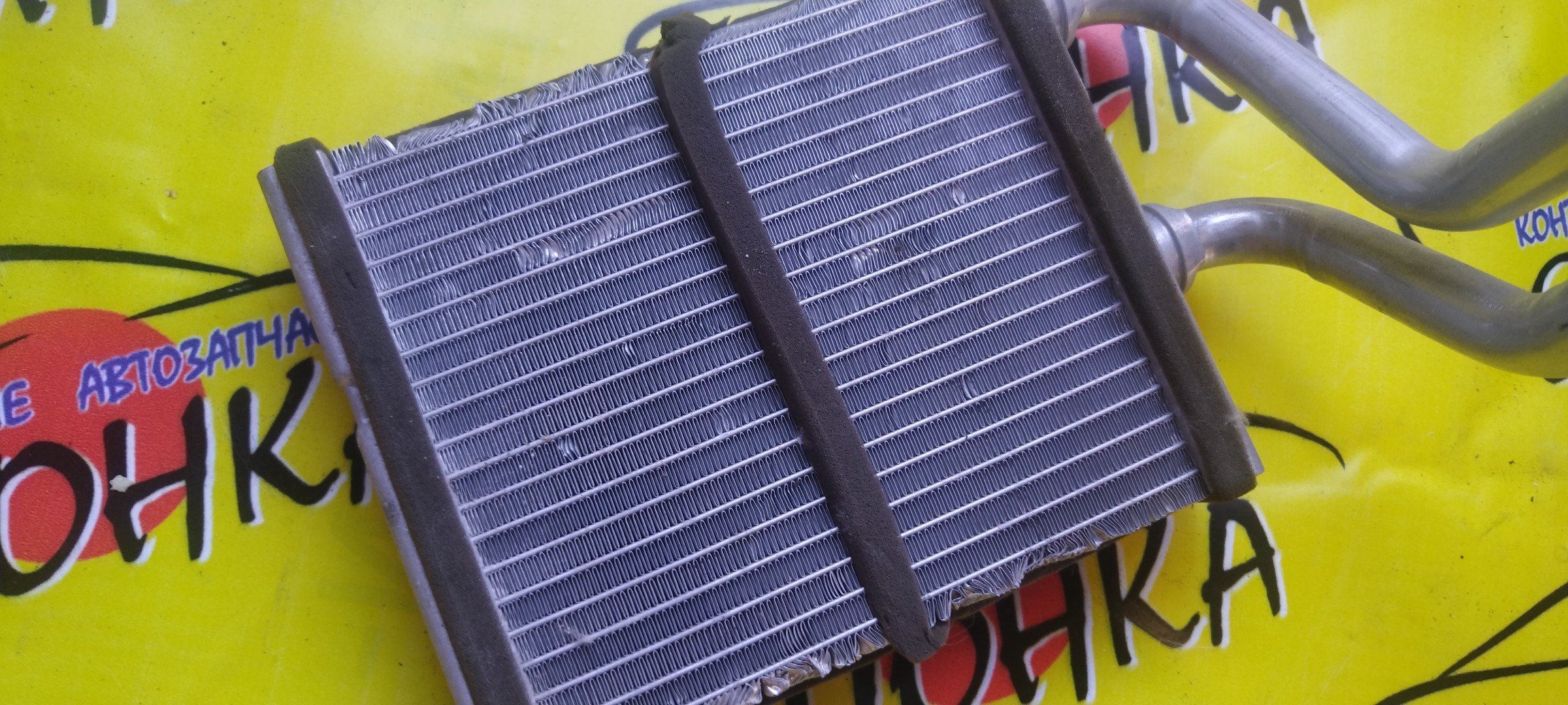 РАДИАТОР ПЕЧКИ/NIS/ELGRAND/NE51/E51