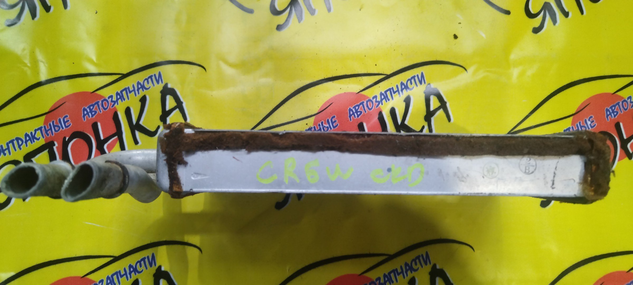 РАДИАТОР ПЕЧКИ/MMC/LANCER/LANCER CARGO/LANCER CEDIA/LANCER CEDIA WAGON/LANCER WAGON/DION/CS1A/CS2A/CS2V/CS2W/CS3A/CS3W/CS5A/CS5W/CS6A/CS7W/CS9A/CS9W/CR6W/ТОЛСТЫЙ