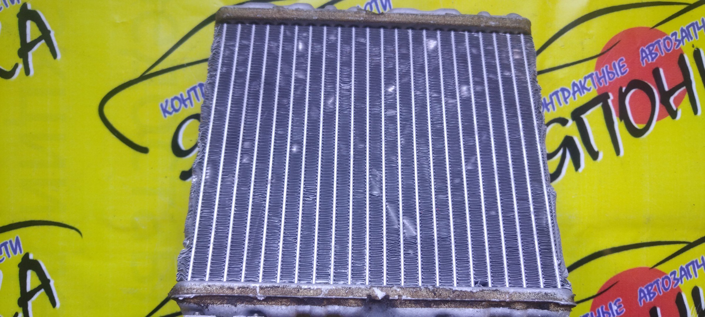 РАДИАТОР ПЕЧКИ/NIS/BASSARA/PRESAGE/RNESSA/HU30/JHU30/JNU30/JTNU30/JTU30/JU30/JVNU30/JVU30/MU30/N30/NN30/NU30/PNN30/TNU30/TU30/U30/VNU30/VU30/С ЗАСЛОНКОЙ